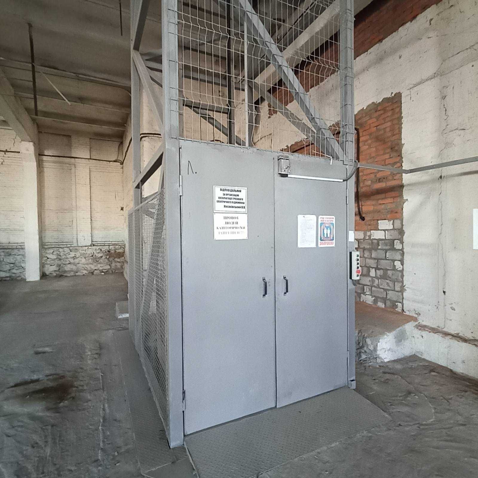 Обʼєкт нерухомості: ПЛОЩА - 4350 м², ЦІНА - 9 349 $
 — HUBTRUST, Вінниця