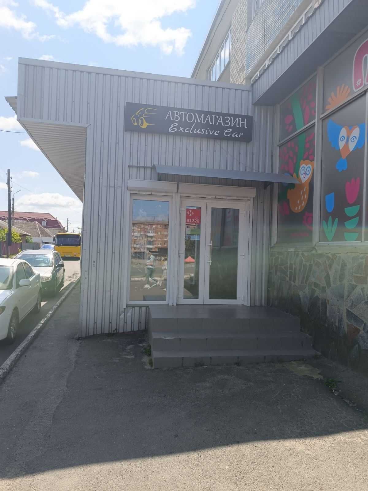 Обʼєкт нерухомості: ПЛОЩА - 50 м², ЦІНА - 1 194 $
 — HUBTRUST, Вінниця
