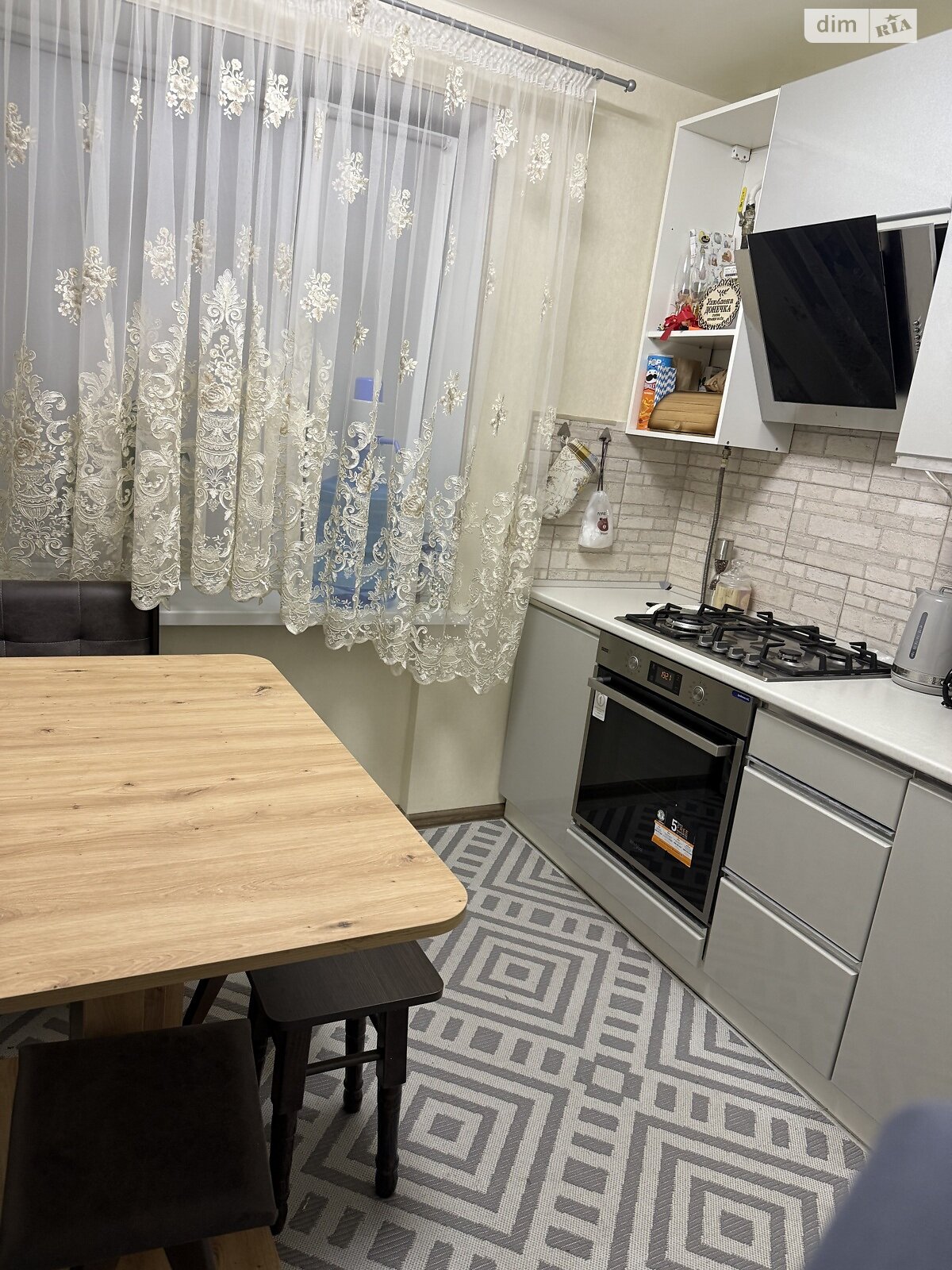 Обʼєкт нерухомості: 2 КІМ. КВАРТИРА, ПЛОЩА - 49.3 м², ЦІНА - 69 800 $
, вул. Київська — HUBTRUST, Вінниця