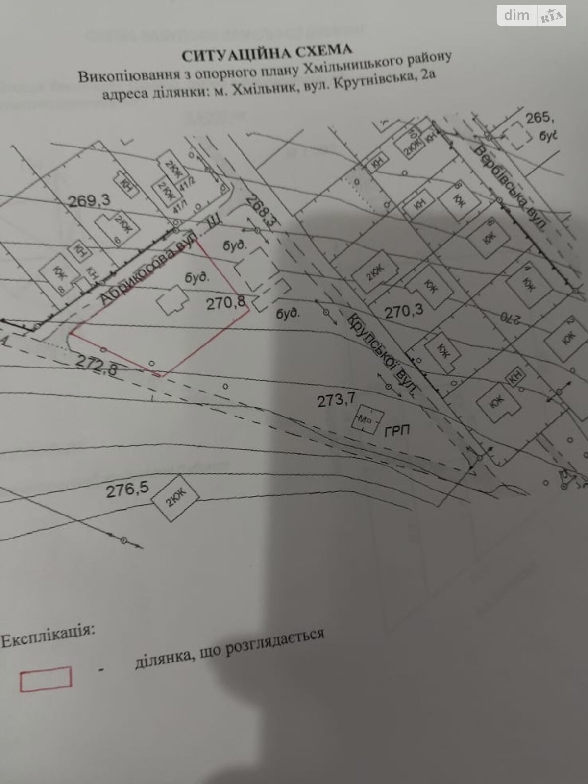 Обʼєкт нерухомості: ПЛОЩА - 10 CОТ., ЦІНА - 12 000 $
, вулиця Крутнівська — HUBTRUST, Вінниця