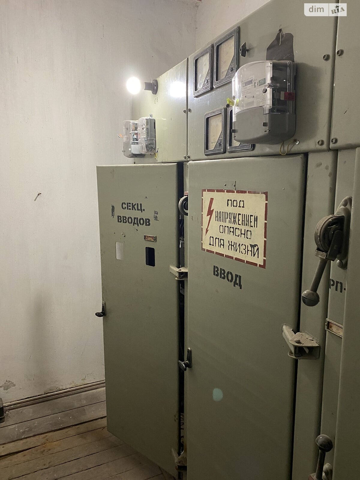 Обʼєкт нерухомості: ПЛОЩА - 800 м², ЦІНА - 120 000 $
, вул. Промислова — HUBTRUST, Вінниця