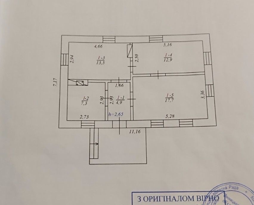 Обʼєкт нерухомості: 3 КІМ. БУДИНОК, ПЛОЩА - 56.3 м², ЦІНА - 9 700 $
 — HUBTRUST, Вінниця