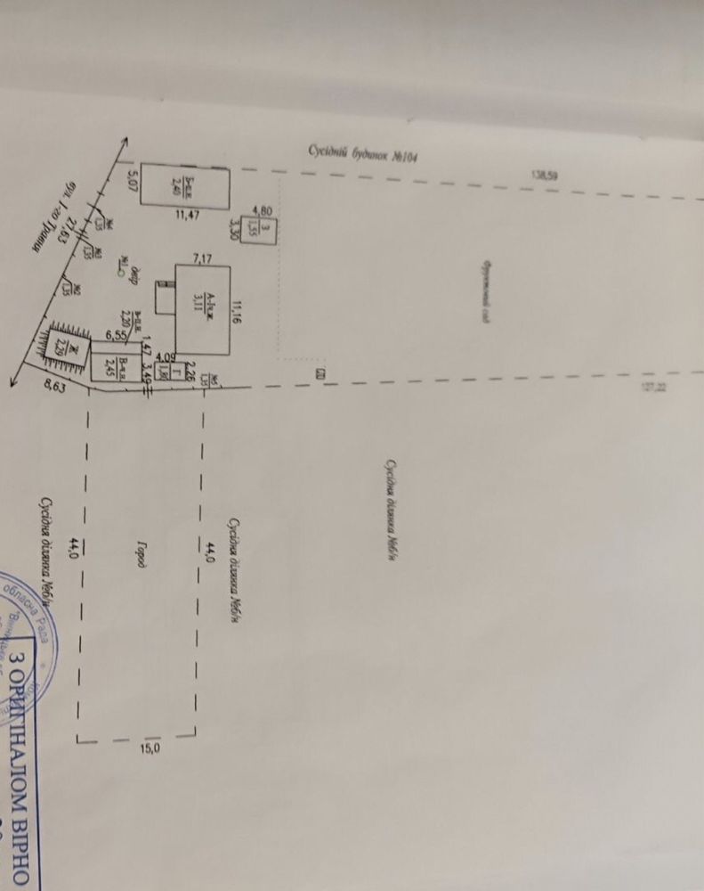 Обʼєкт нерухомості: 3 КІМ. БУДИНОК, ПЛОЩА - 56.3 м², ЦІНА - 9 700 $
 — HUBTRUST, Вінниця