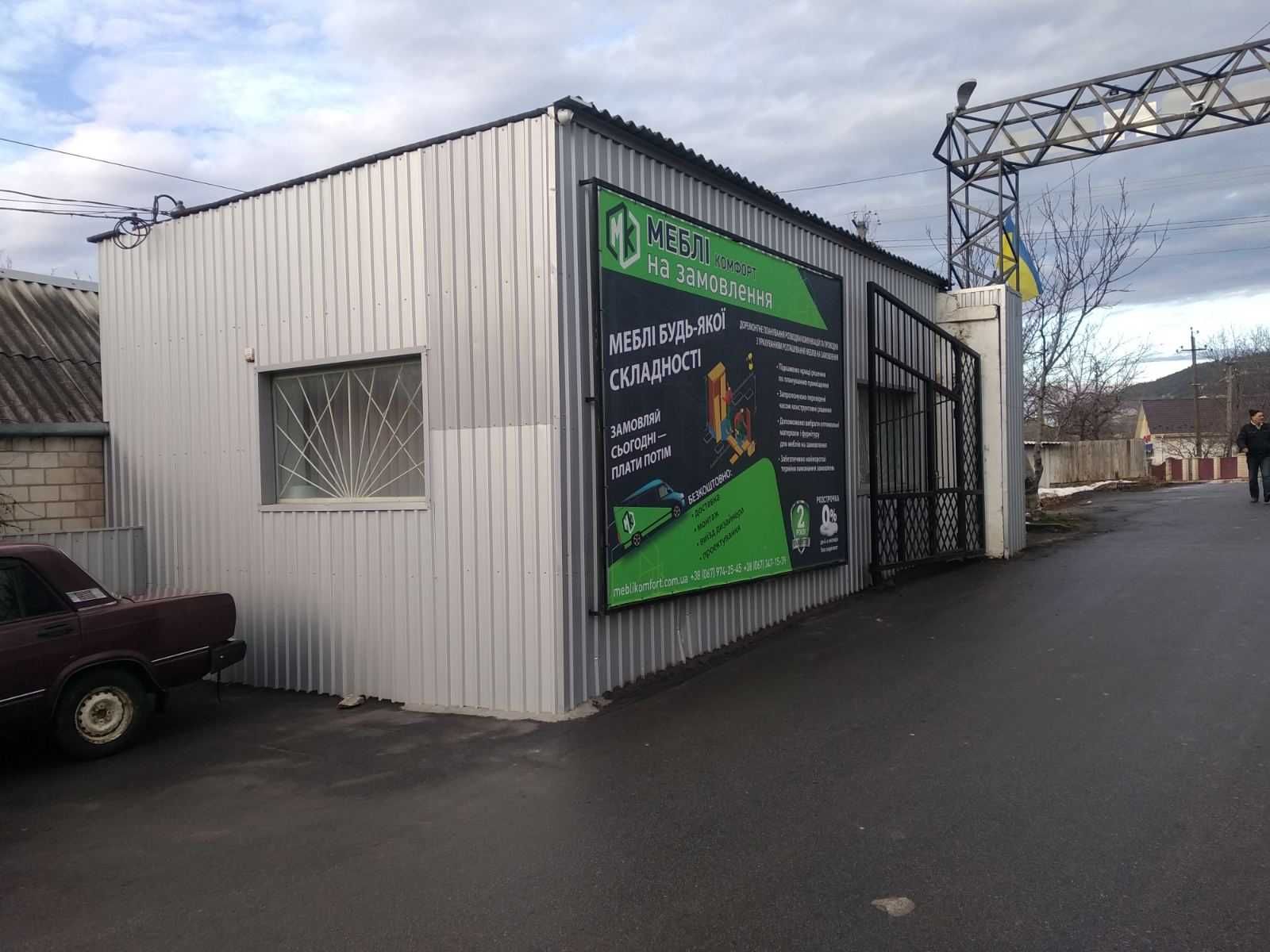 Обʼєкт нерухомості: ПЛОЩА - 34 м², ЦІНА - 8 500 $
 — HUBTRUST, Вінниця