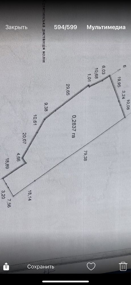 Обʼєкт нерухомості: ПЛОЩА - 70 м², ЦІНА - 180 000 $
 — HUBTRUST, Вінниця