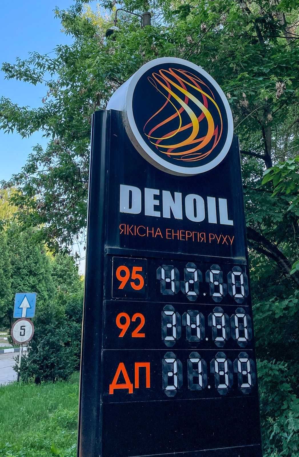 Обʼєкт нерухомості: ПЛОЩА - 10 м², ЦІНА - 49 000 $
 — HUBTRUST, Вінниця