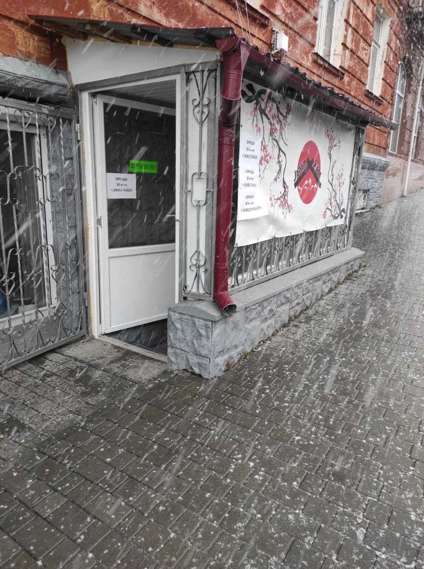 Обʼєкт нерухомості: ПЛОЩА - 32 м², ЦІНА - 239 $
 — HUBTRUST, Вінниця