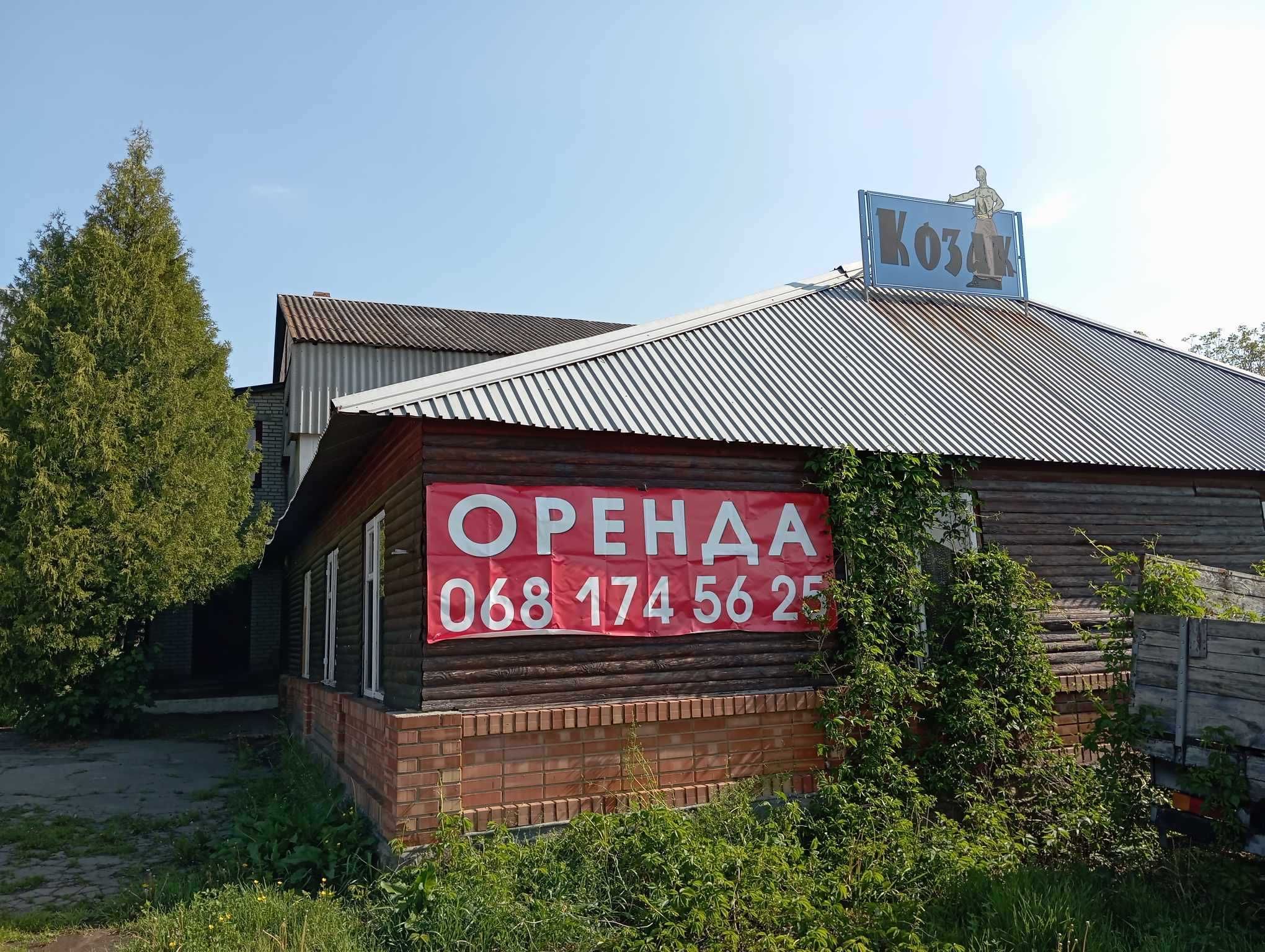 ПЛОЩА - 420 м², ЦІНА - 1 300 $

