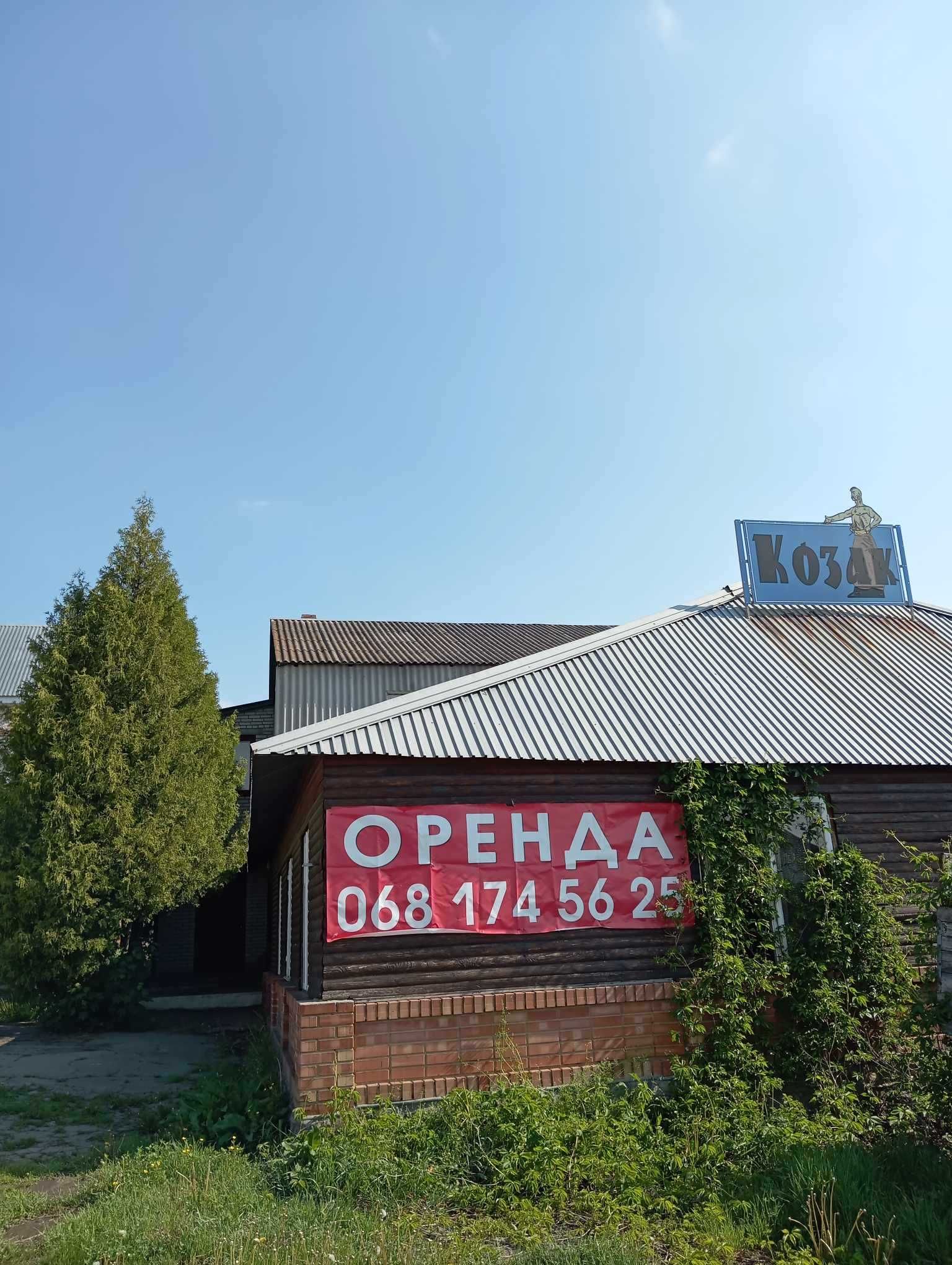 Обʼєкт нерухомості: ПЛОЩА - 420 м², ЦІНА - 1 300 $
 — HUBTRUST, Вінниця