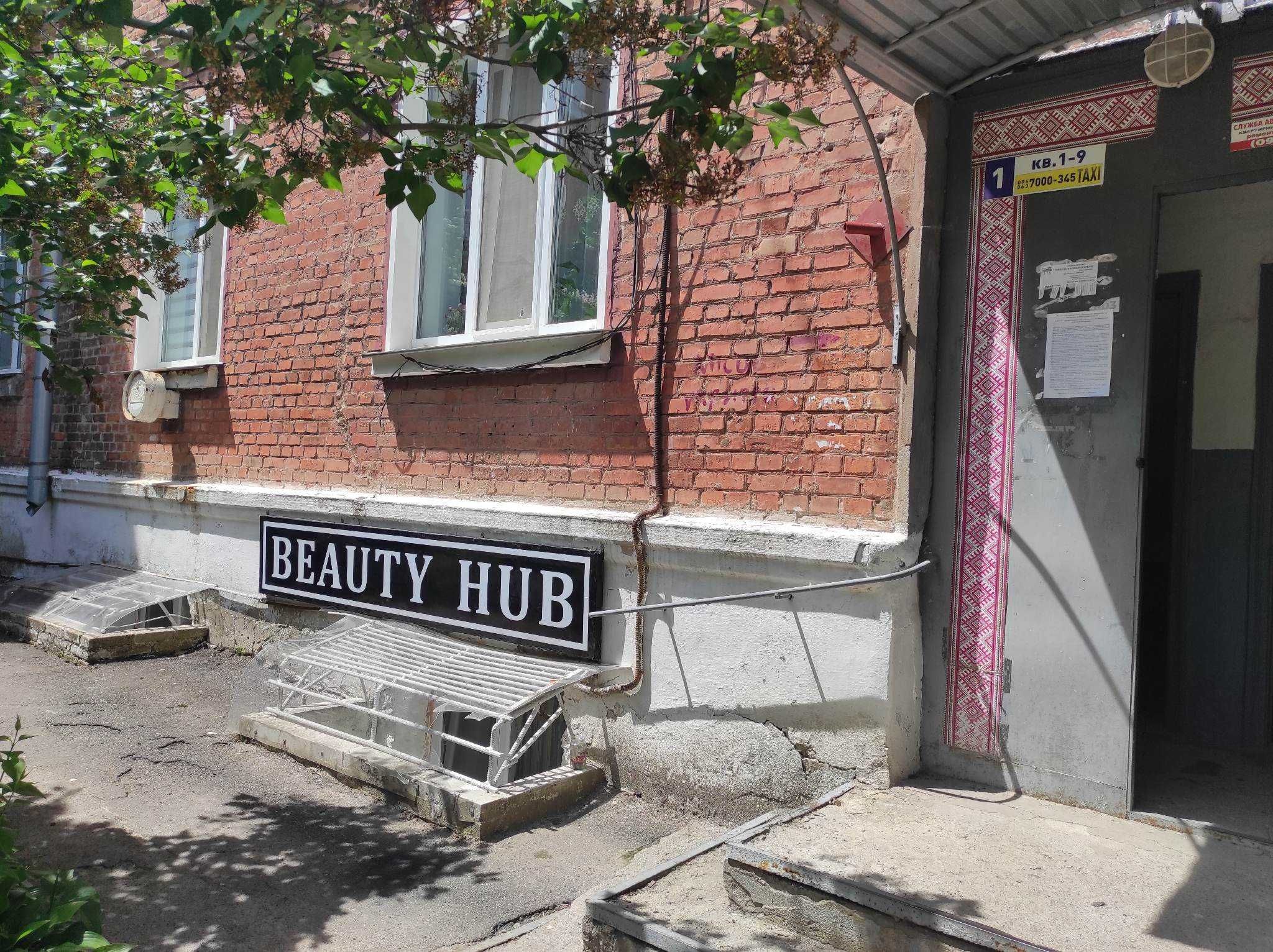 Обʼєкт нерухомості: ПЛОЩА - 13 м², ЦІНА - 95 $
 — HUBTRUST, Вінниця
