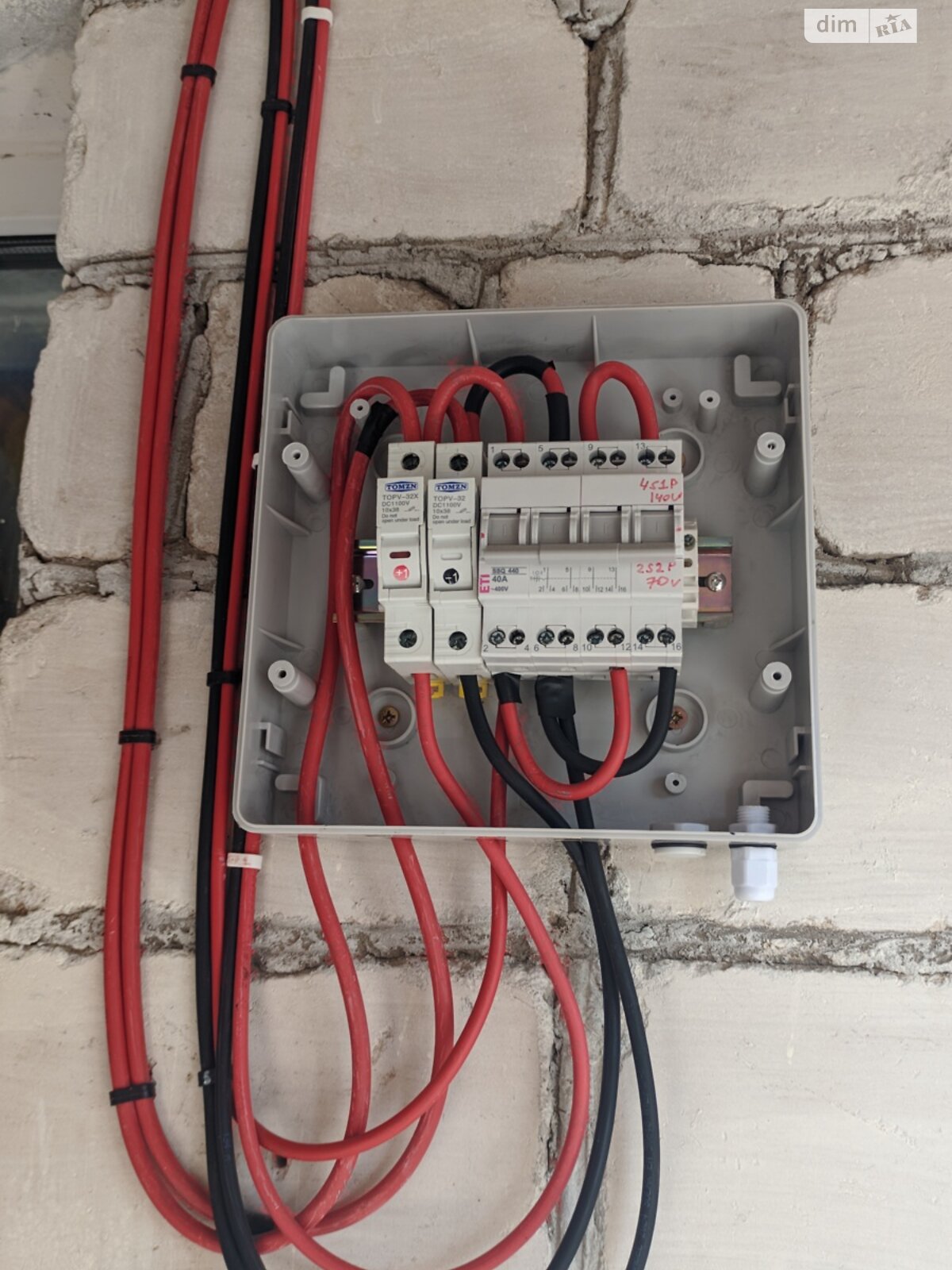 Обʼєкт нерухомості: 4 КІМ. КВАРТИРА, ПЛОЩА - 75.4 м², ЦІНА - 82 500 $
, вул. Генерала Григоренка(Москаленка Маршала) — HUBTRUST, Вінниця
