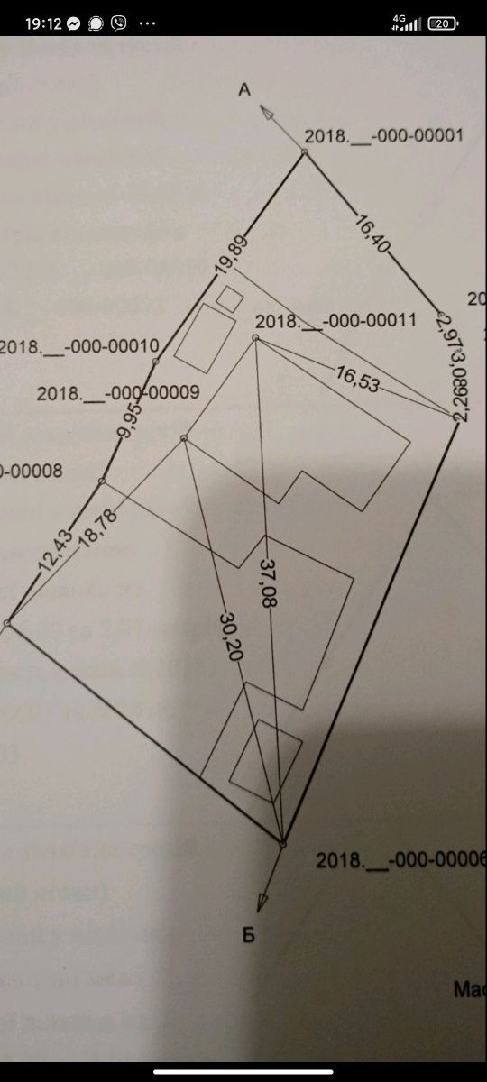 Фото 4 КІМ.  БУДИНОК ПЛОЩА – 100 м², ЦІНА – 18 500$, РАЙОН: Приборівка у Вінниці
