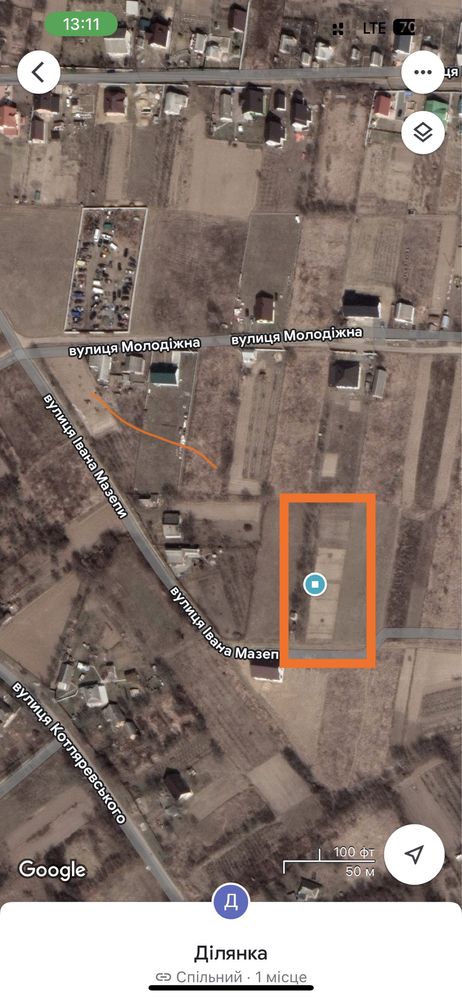 Фото ПЛОЩА – 20 сот., ЦІНА – 16 800$, РАЙОН: Парпурівці у Вінниці