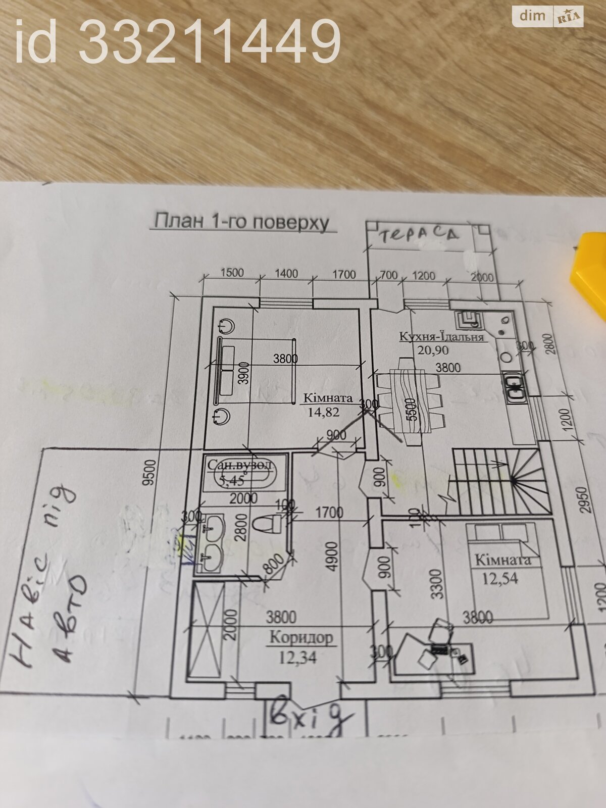 Обʼєкт нерухомості: 4 КІМ. БУДИНОК, ПЛОЩА - 130 м², ЦІНА - 77 000 $
, 2-й пров. Вишневий — HUBTRUST, Вінниця