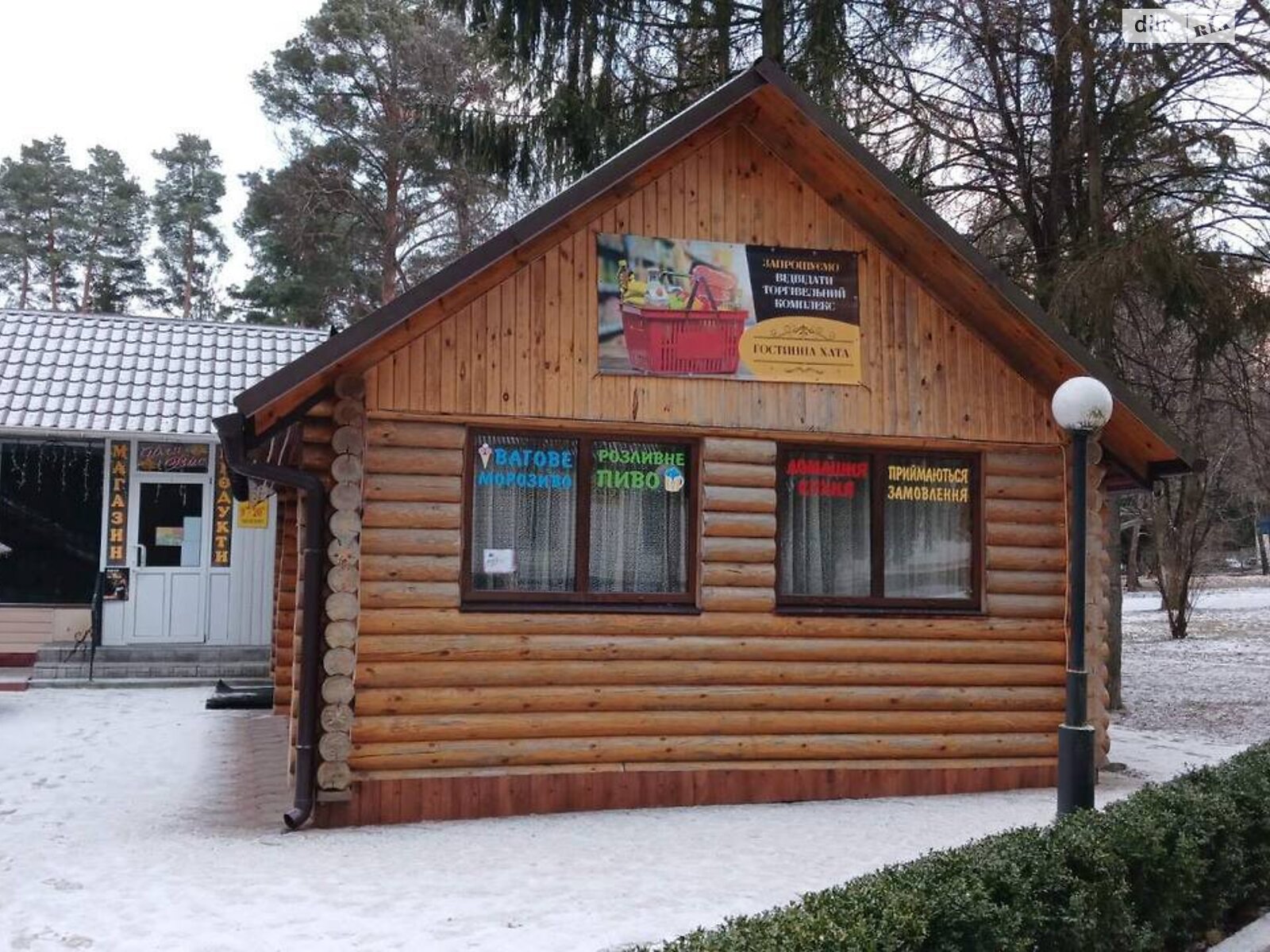 Обʼєкт нерухомості: ПЛОЩА - 300 м², ЦІНА - 75 000 $
, вул. Курортна — HUBTRUST, Вінниця