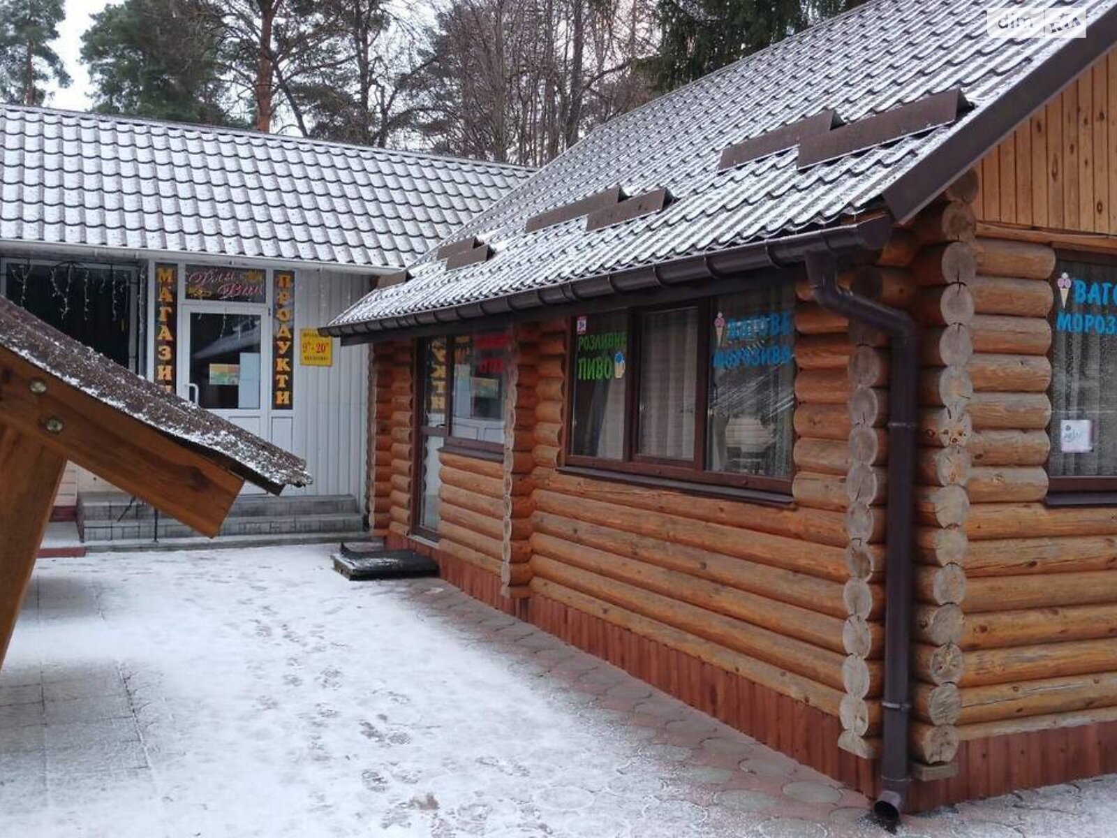 Обʼєкт нерухомості: ПЛОЩА - 300 м², ЦІНА - 75 000 $
, вул. Курортна — HUBTRUST, Вінниця