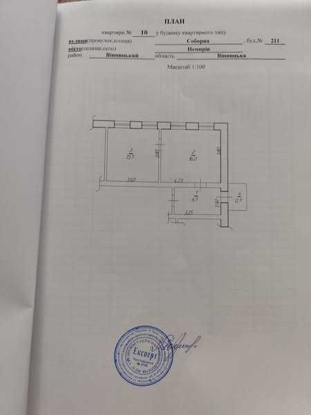 2 КІМ. КВАРТИРА, ПЛОЩА - 36 м², ЦІНА - 10 000 $
