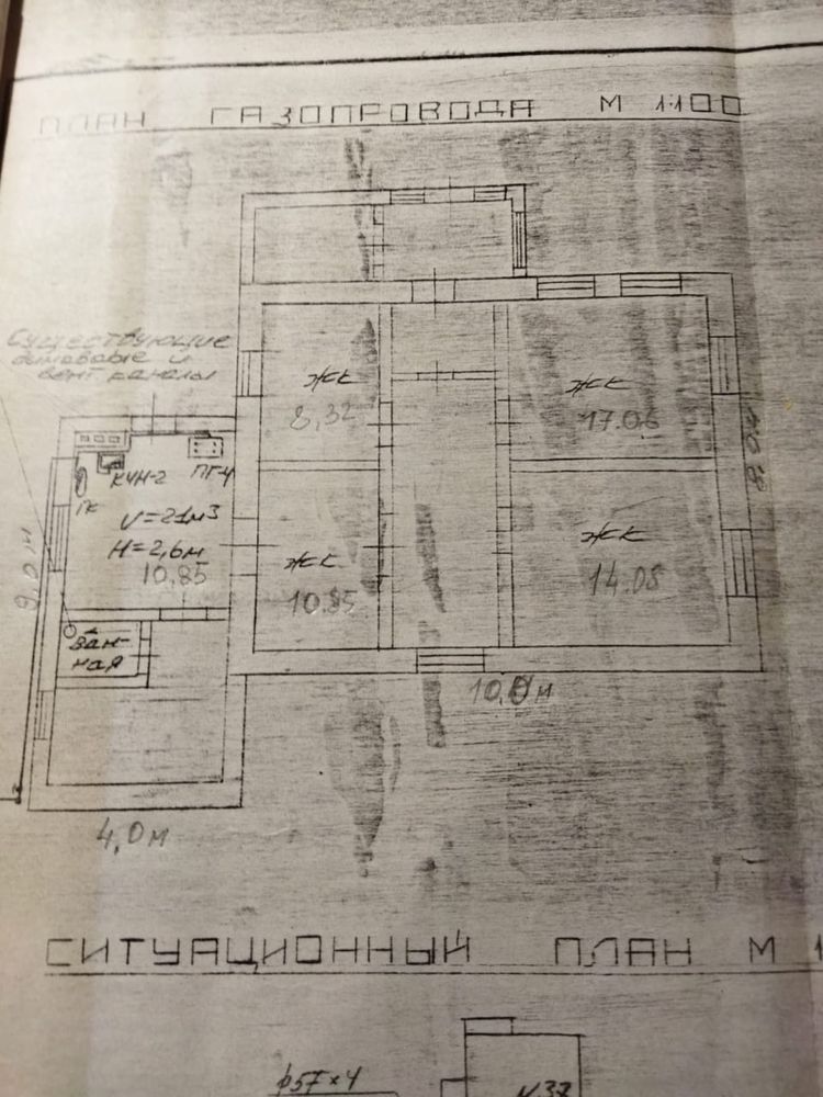 Обʼєкт нерухомості: 4 КІМ. БУДИНОК, ПЛОЩА - 90 м², ЦІНА - 8 000 $
 — HUBTRUST, Вінниця