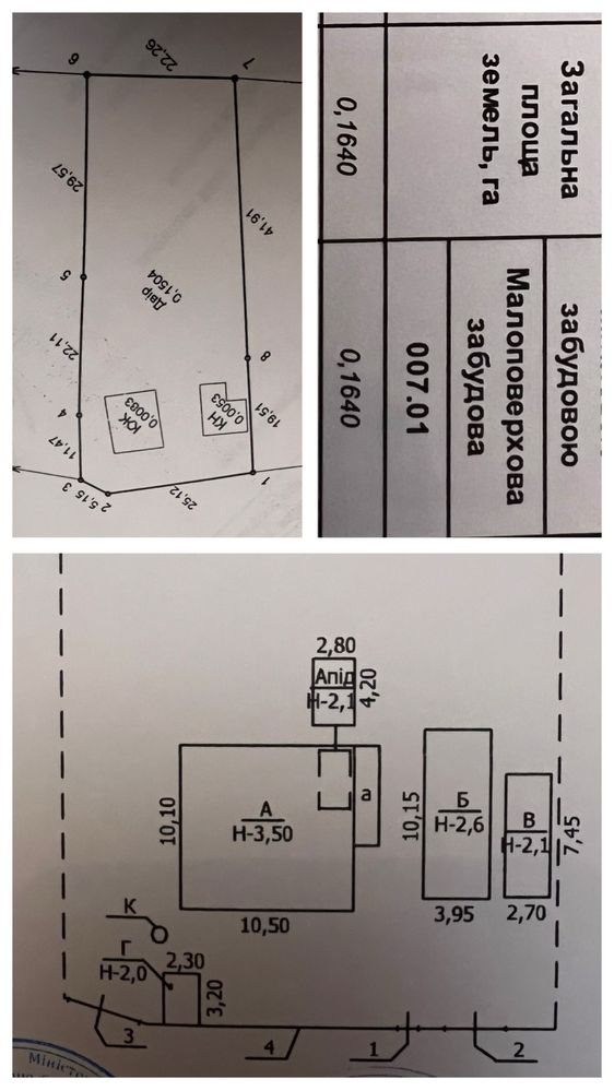 Обʼєкт нерухомості: 4 КІМ. БУДИНОК, ПЛОЩА - 115.3 м², ЦІНА - 36 000 $
 — HUBTRUST, Вінниця