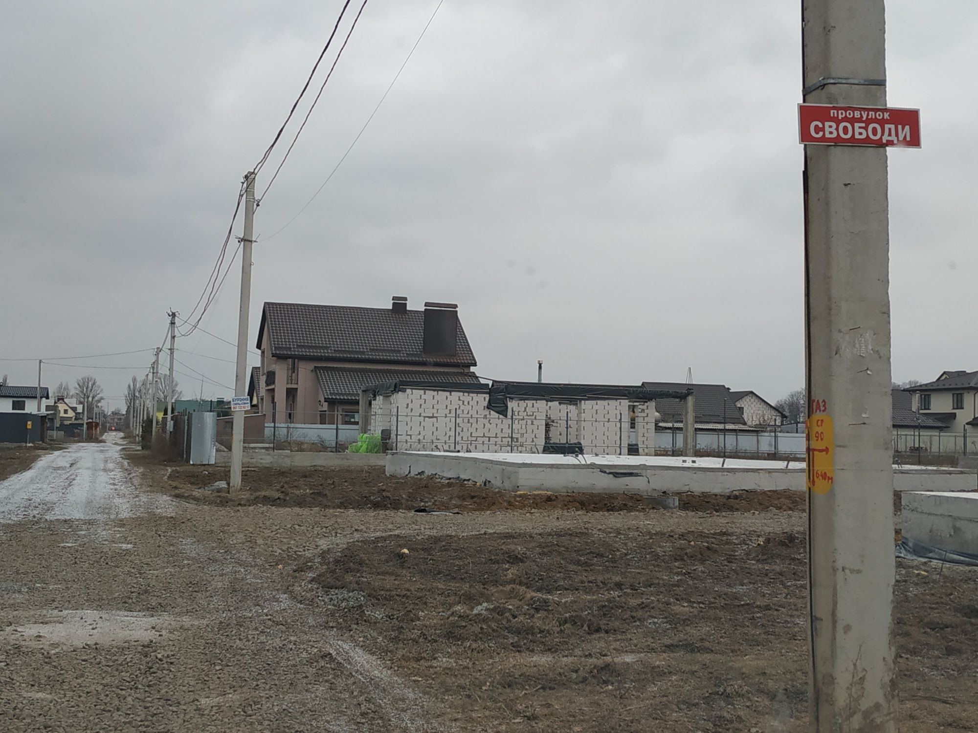 Фото ПЛОЩА – 9 сот., ЦІНА – 42 000$, РАЙОН: Агрономічне у Вінниці