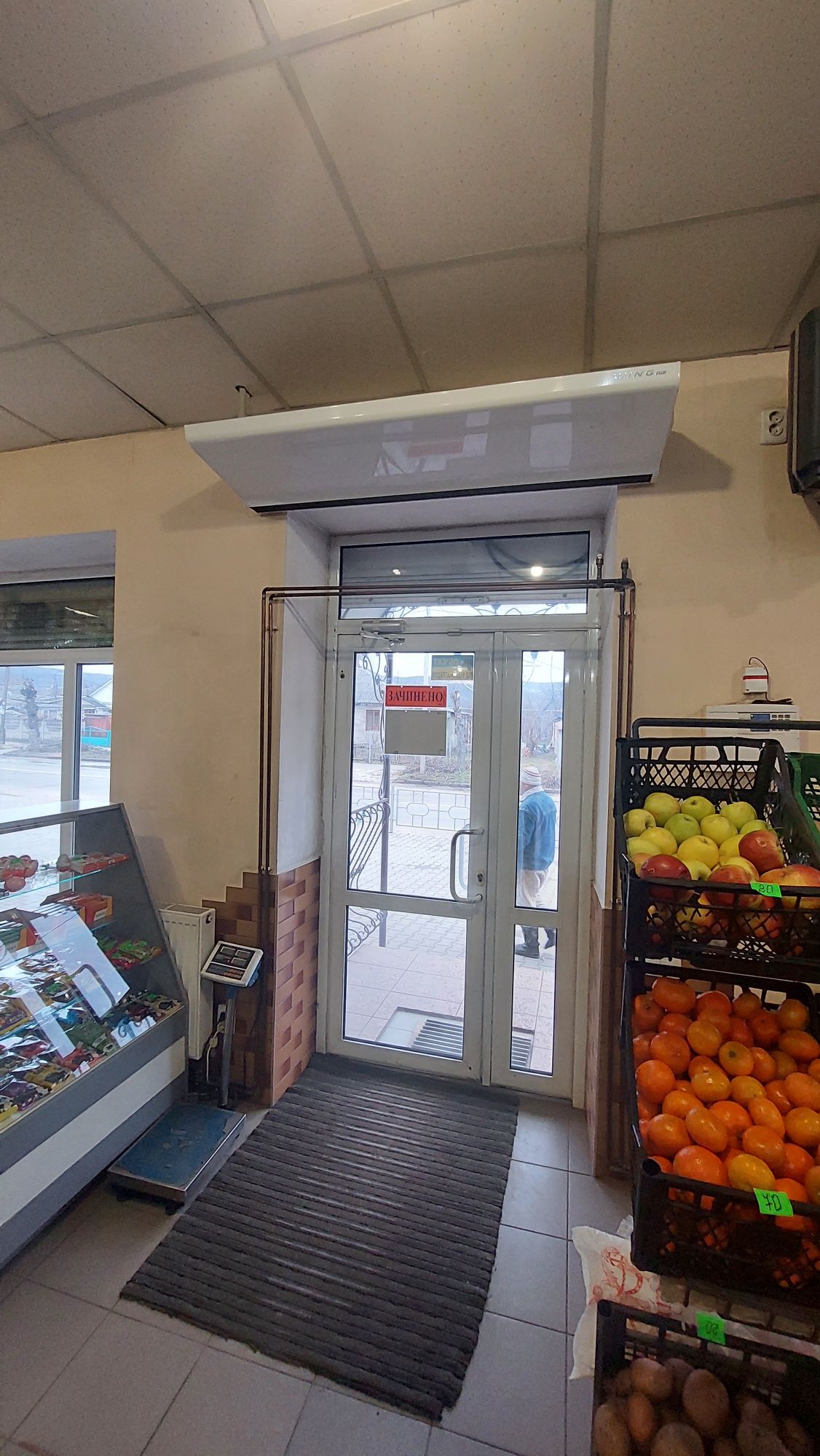 Обʼєкт нерухомості: ПЛОЩА - 270 м², ЦІНА - 170 000 $
 — HUBTRUST, Вінниця