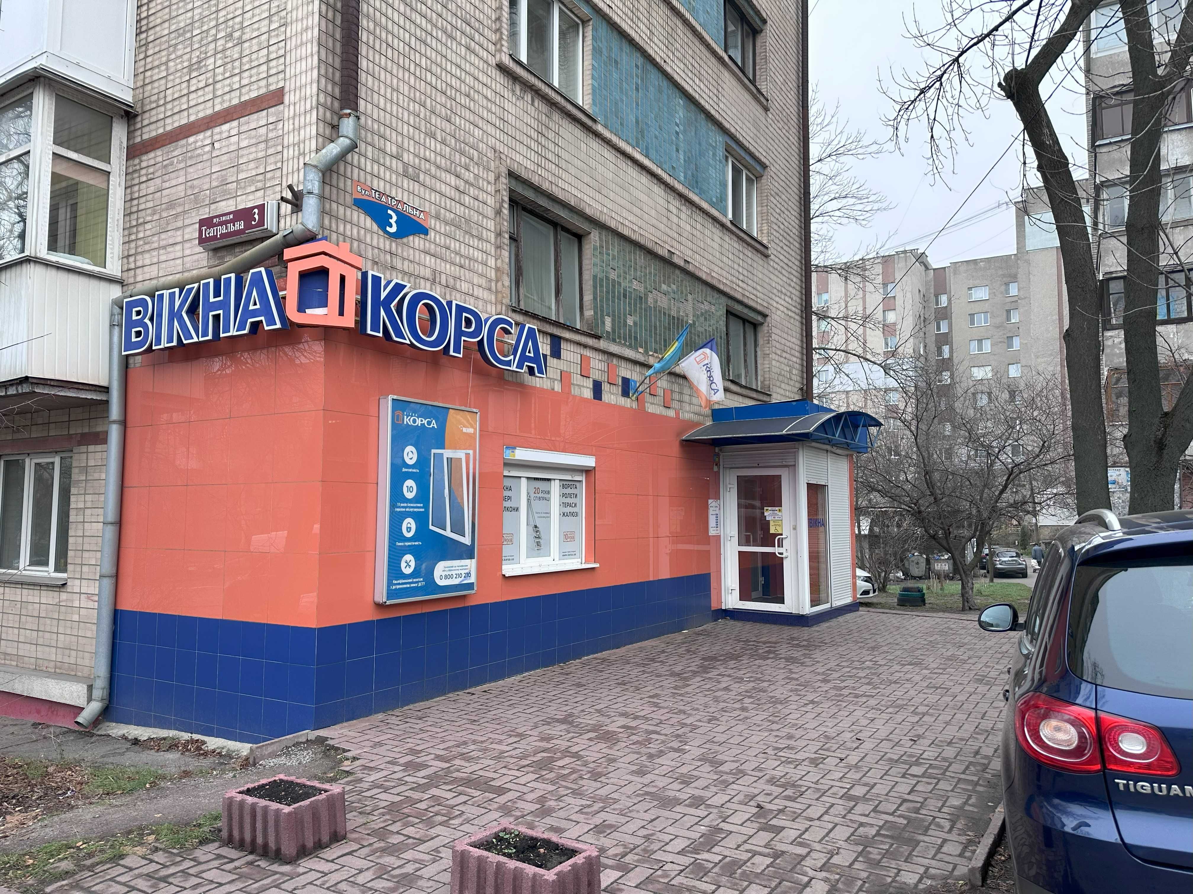 ПЛОЩА - 64.2 м², ЦІНА - 769 $

