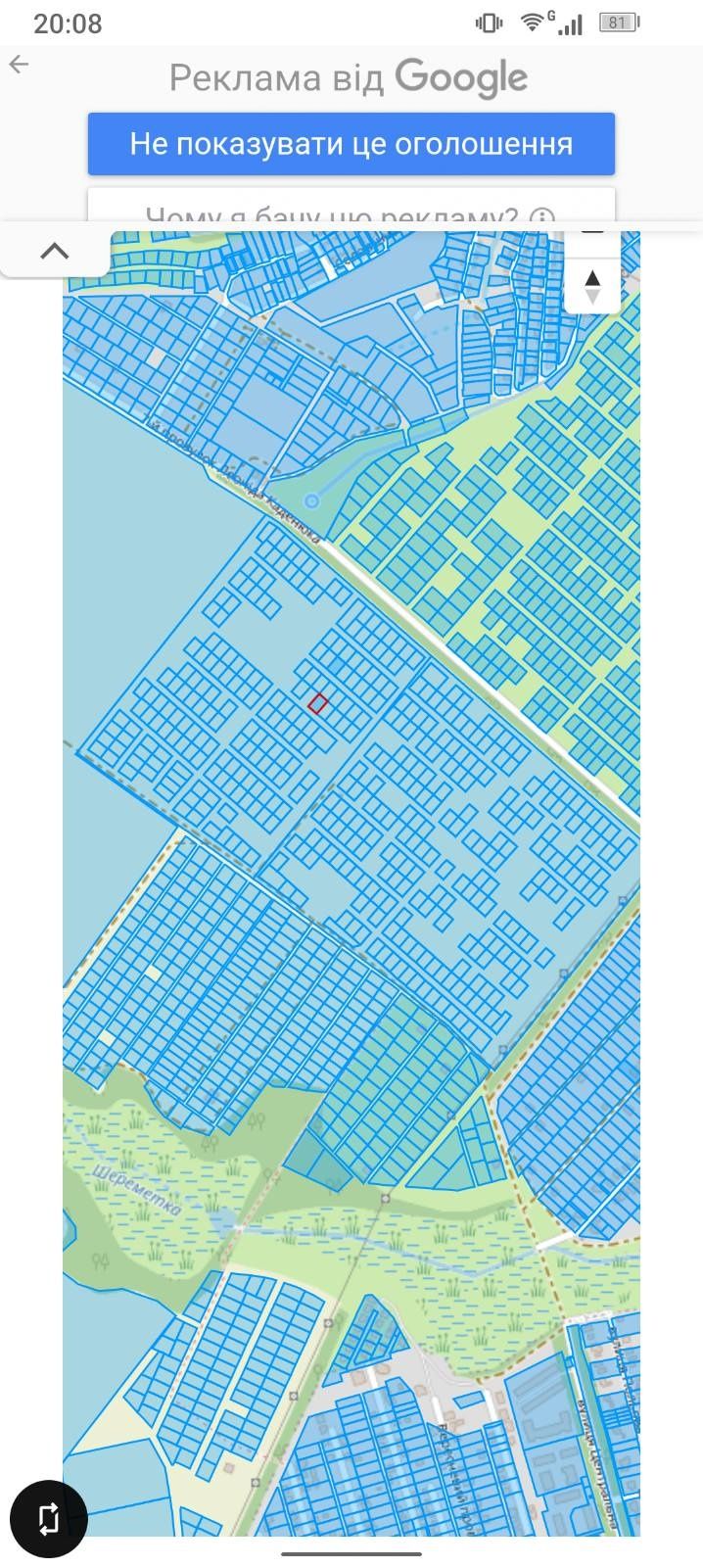 ПЛОЩА – 6 сот., ЦІНА – 13 000$, РАЙОН: Агрономічне