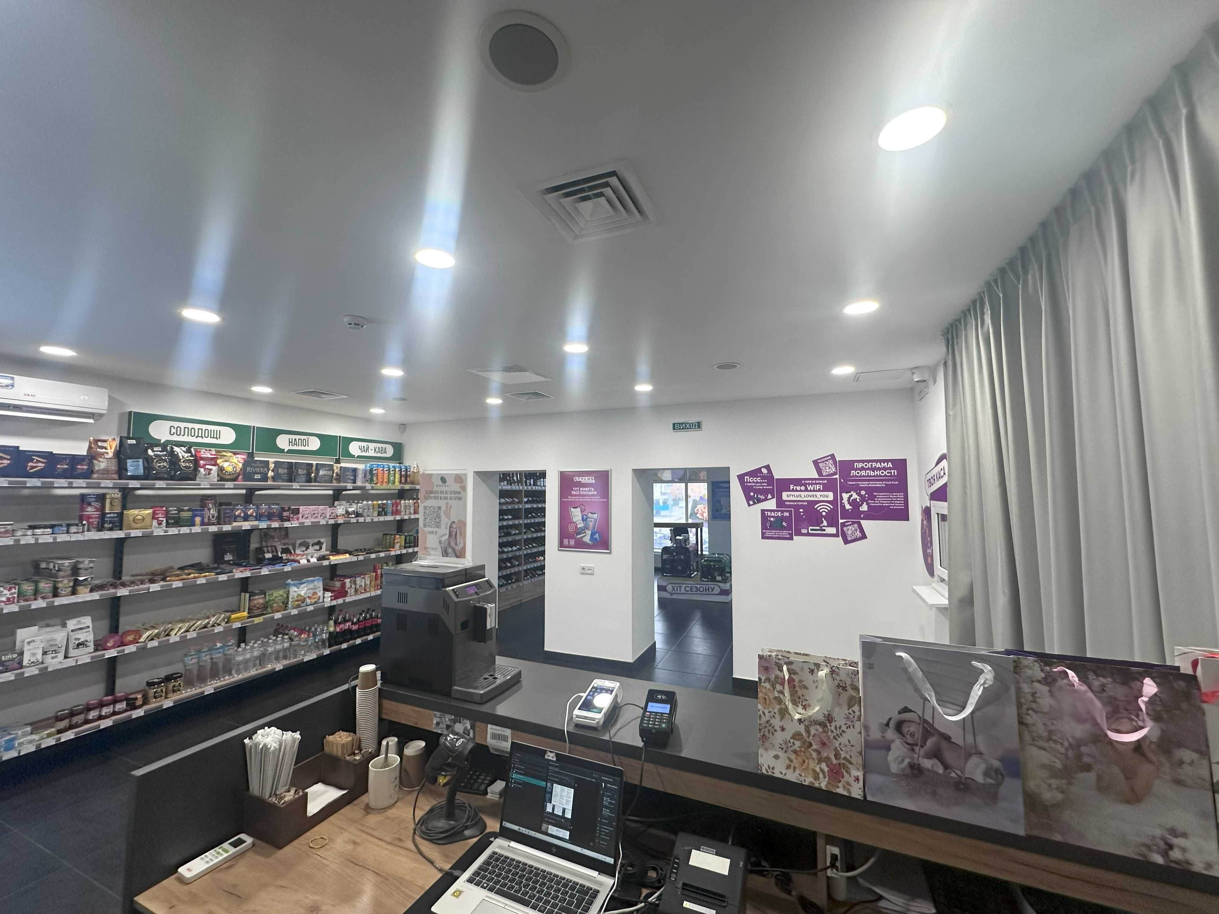 Обʼєкт нерухомості: ПЛОЩА - 130 м², ЦІНА - 3 500 $
 — HUBTRUST, Вінниця