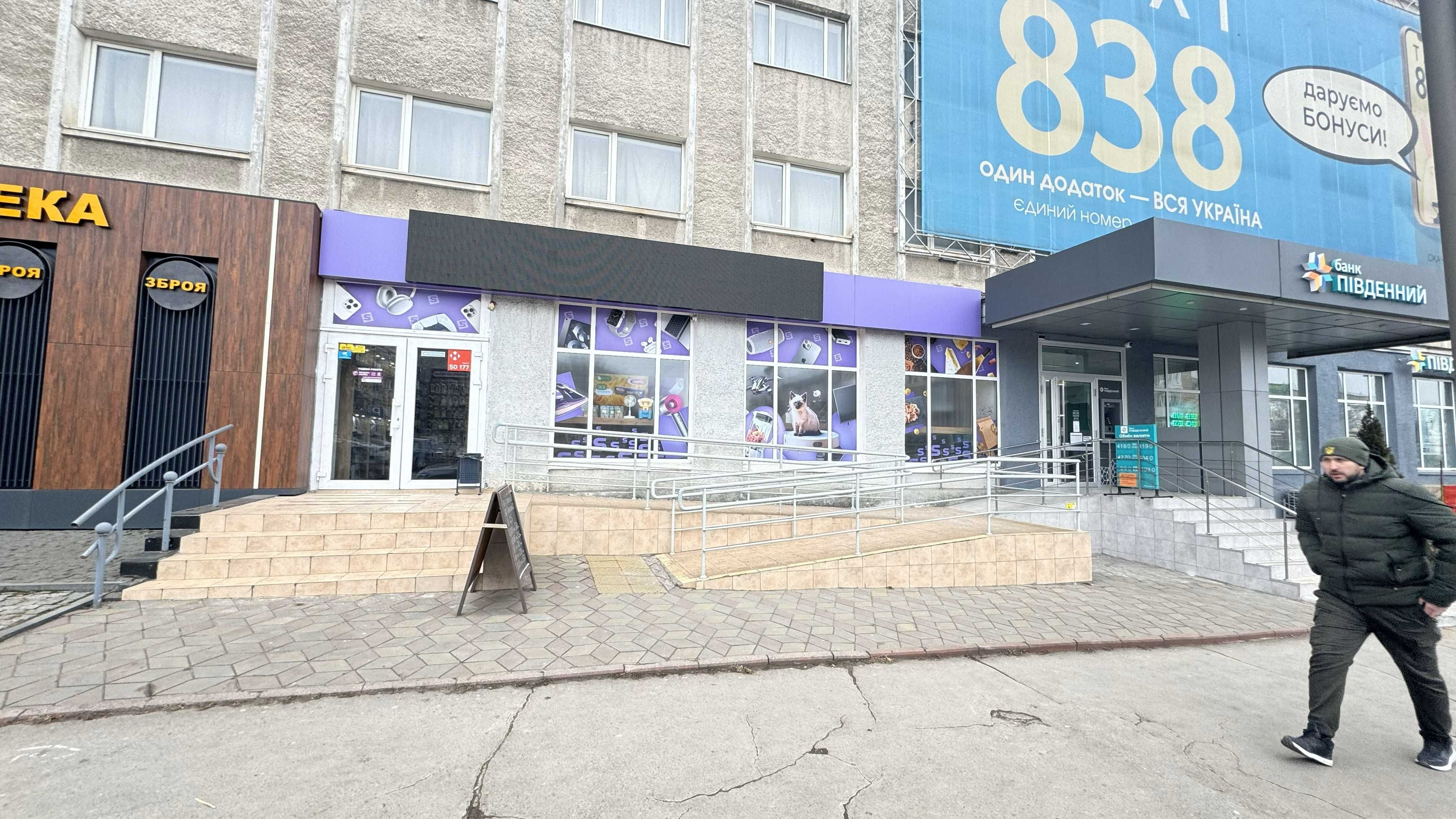 Обʼєкт нерухомості: ПЛОЩА - 130 м², ЦІНА - 3 500 $
 — HUBTRUST, Вінниця