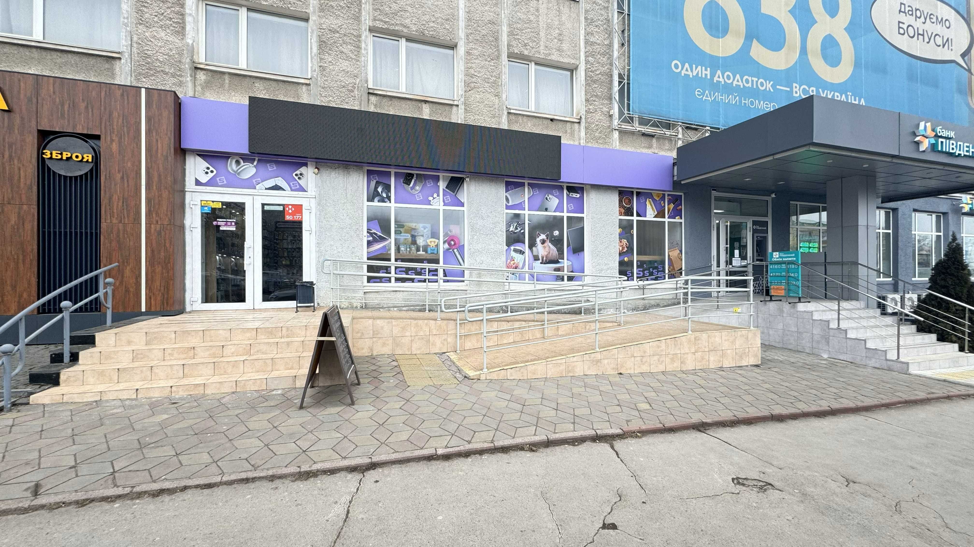Обʼєкт нерухомості: ПЛОЩА - 130 м², ЦІНА - 3 500 $
 — HUBTRUST, Вінниця