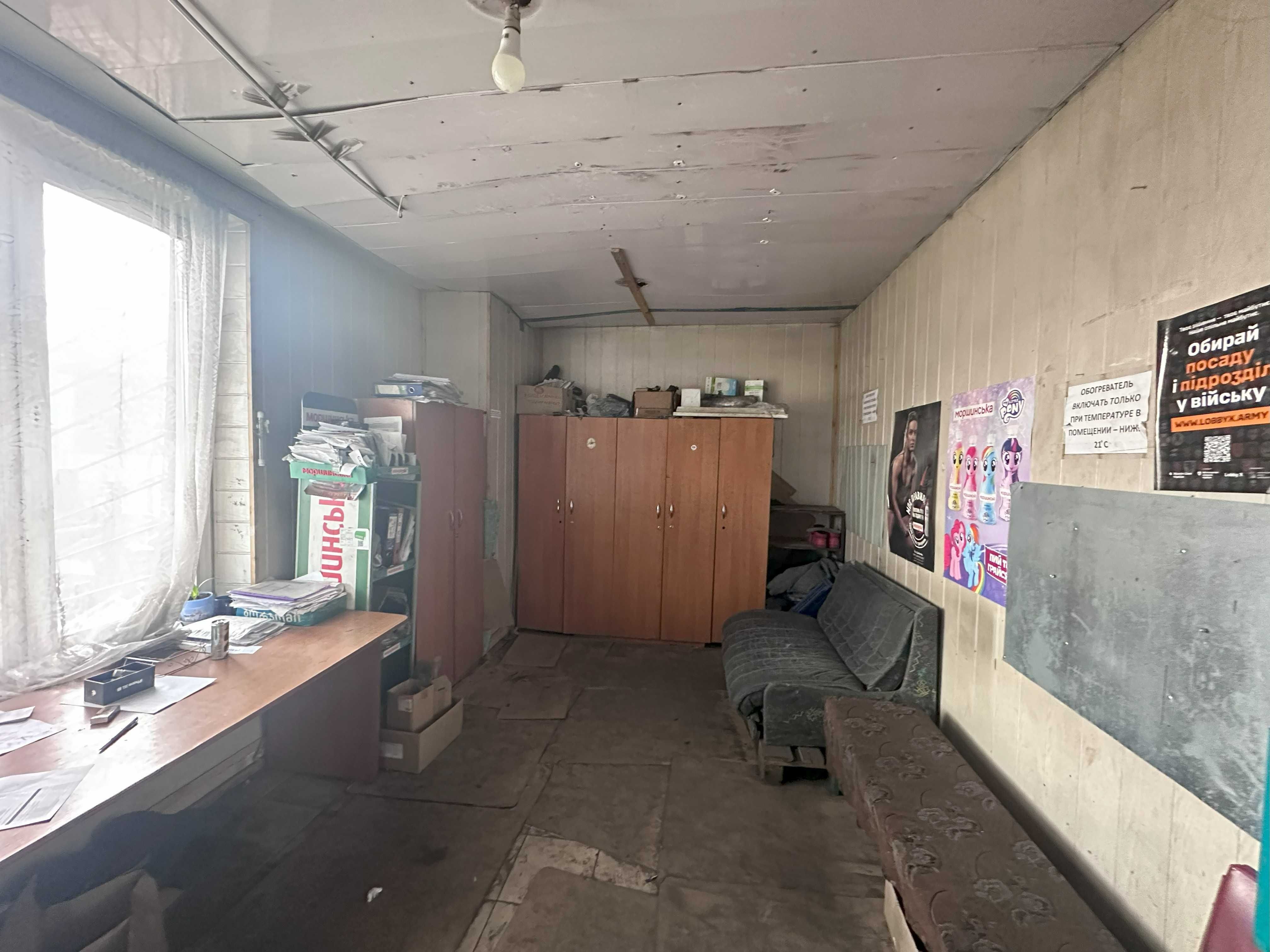 Обʼєкт нерухомості: ПЛОЩА - 1180 м², ЦІНА - 3 686 $
 — HUBTRUST, Вінниця