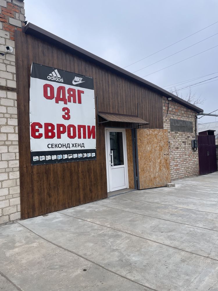 Обʼєкт нерухомості: ПЛОЩА - 130 м², ЦІНА - 360 $
 — HUBTRUST, Вінниця