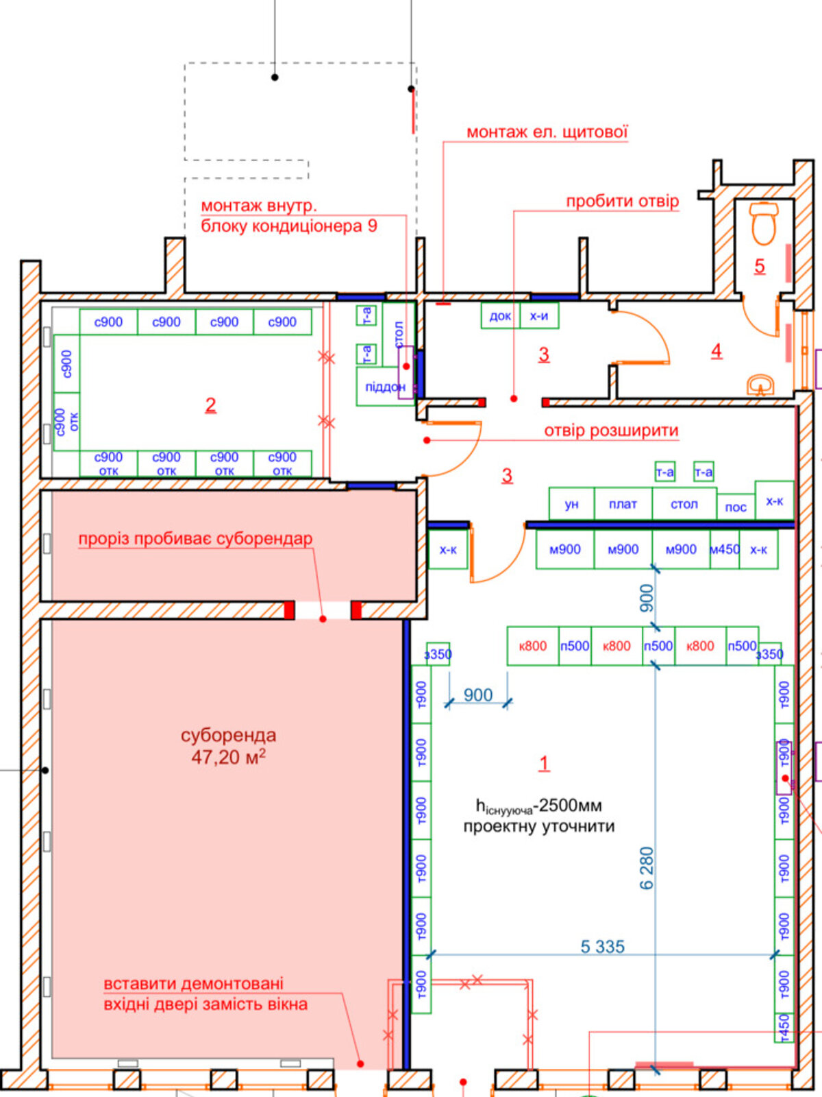 Обʼєкт нерухомості: ПЛОЩА - 86 м², ЦІНА - 25 000 $
, пров. Залізничний — HUBTRUST, Вінниця