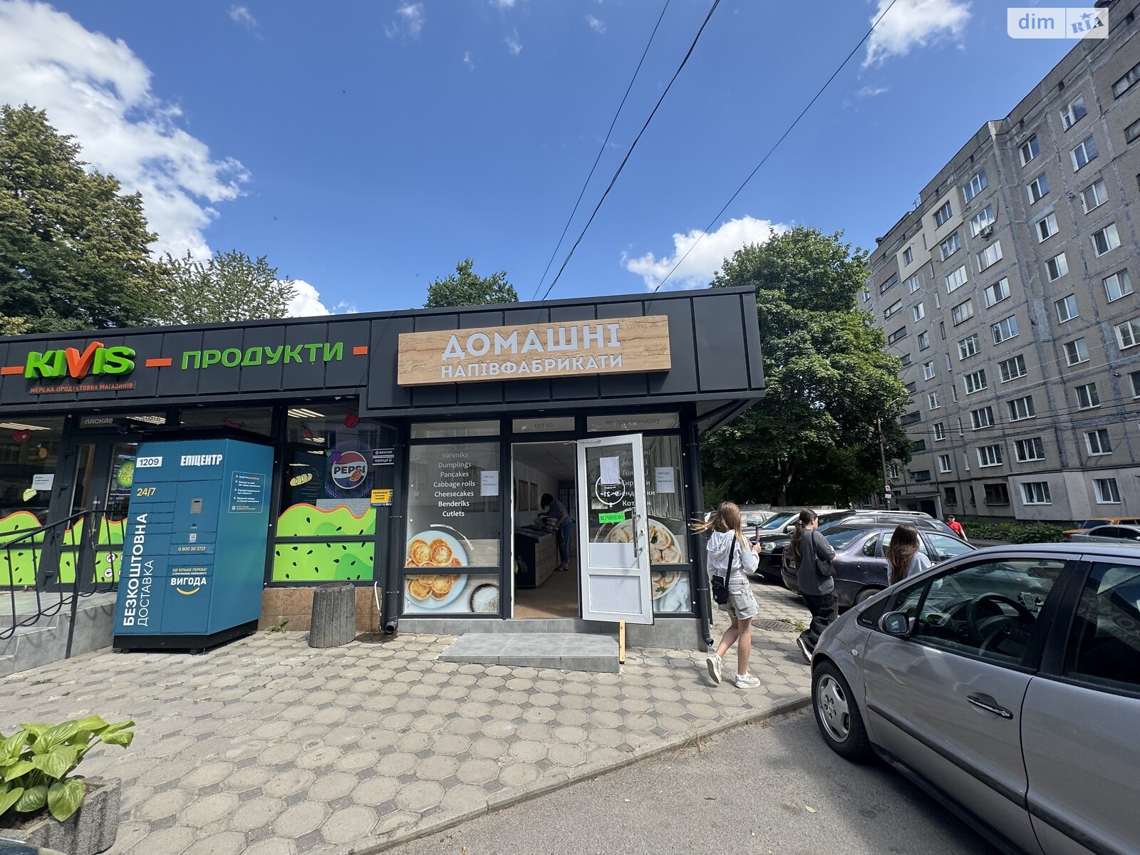 Обʼєкт нерухомості: ПЛОЩА - 60 м², ЦІНА - 30 000 $
, вул. Андрія Первозванного — HUBTRUST, Вінниця