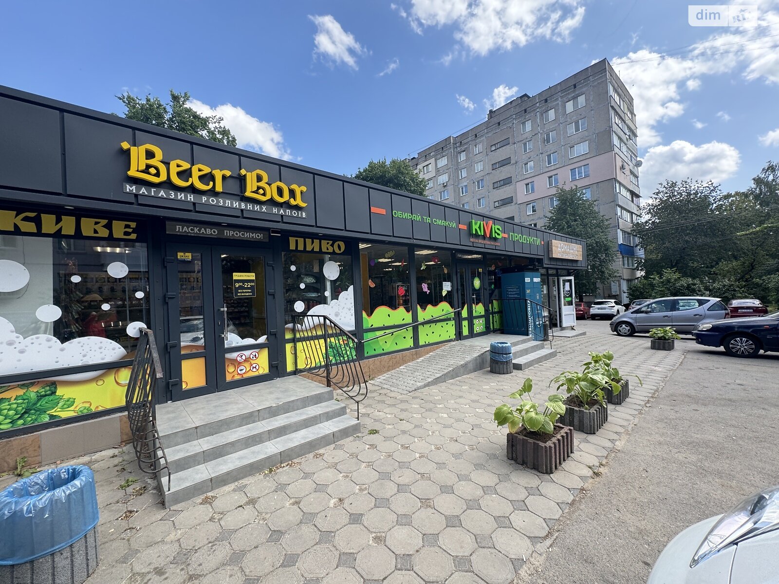 Обʼєкт нерухомості: ПЛОЩА - 60 м², ЦІНА - 30 000 $
, вул. Андрія Первозванного — HUBTRUST, Вінниця