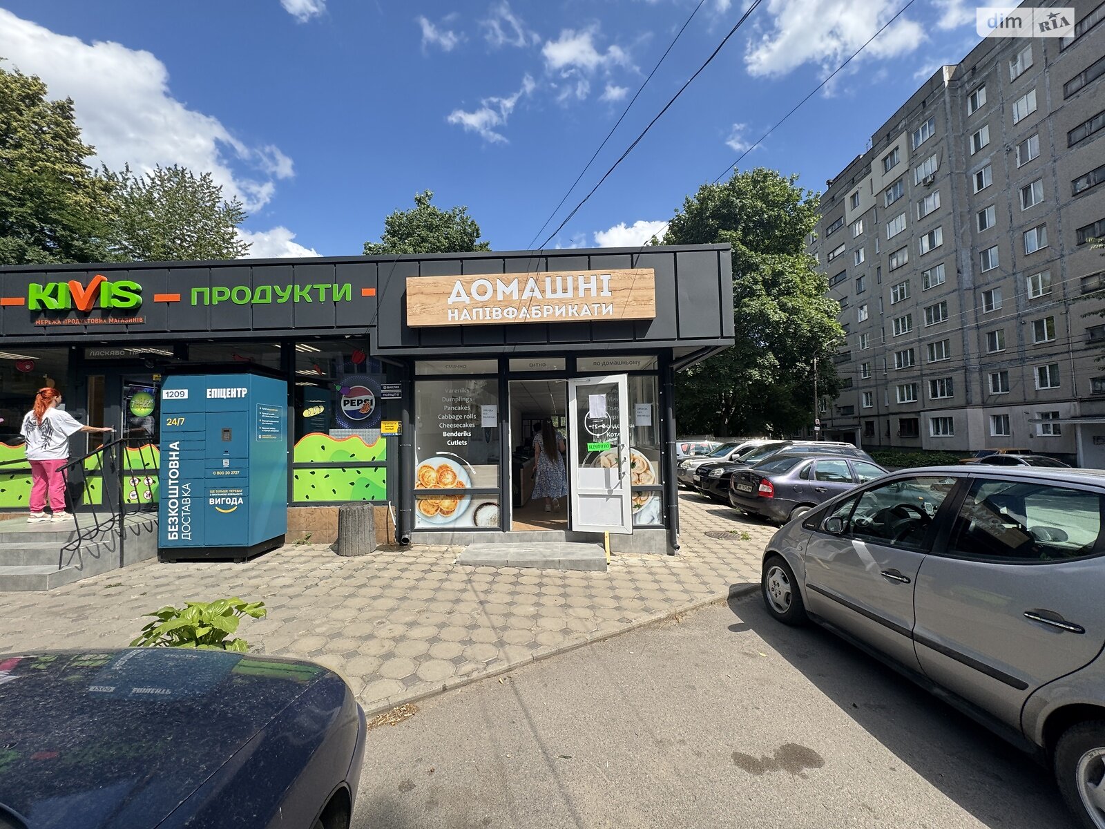 Обʼєкт нерухомості: ПЛОЩА - 60 м², ЦІНА - 30 000 $
, вул. Андрія Первозванного — HUBTRUST, Вінниця