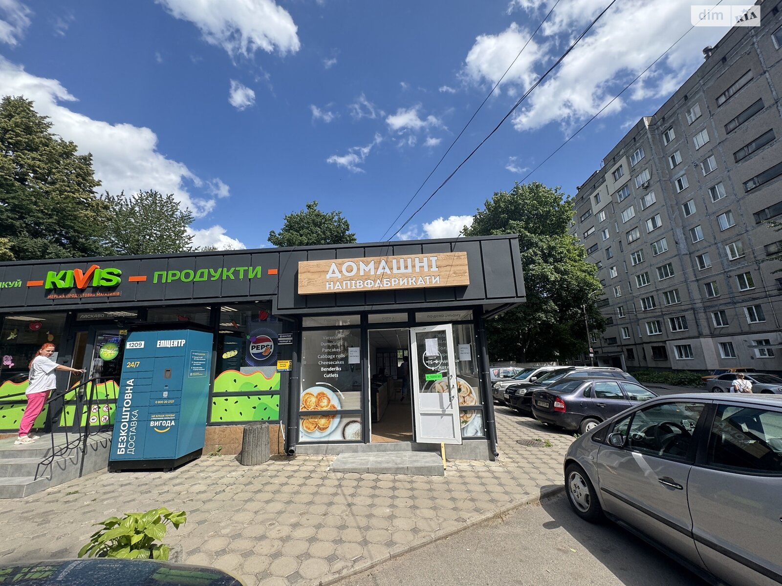 Обʼєкт нерухомості: ПЛОЩА - 60 м², ЦІНА - 30 000 $
, вул. Андрія Первозванного — HUBTRUST, Вінниця