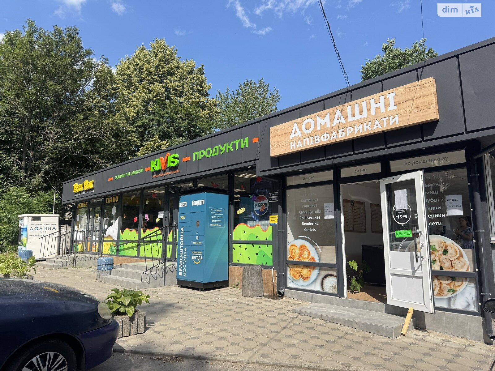 Обʼєкт нерухомості: ПЛОЩА - 60 м², ЦІНА - 30 000 $
, вул. Андрія Первозванного — HUBTRUST, Вінниця