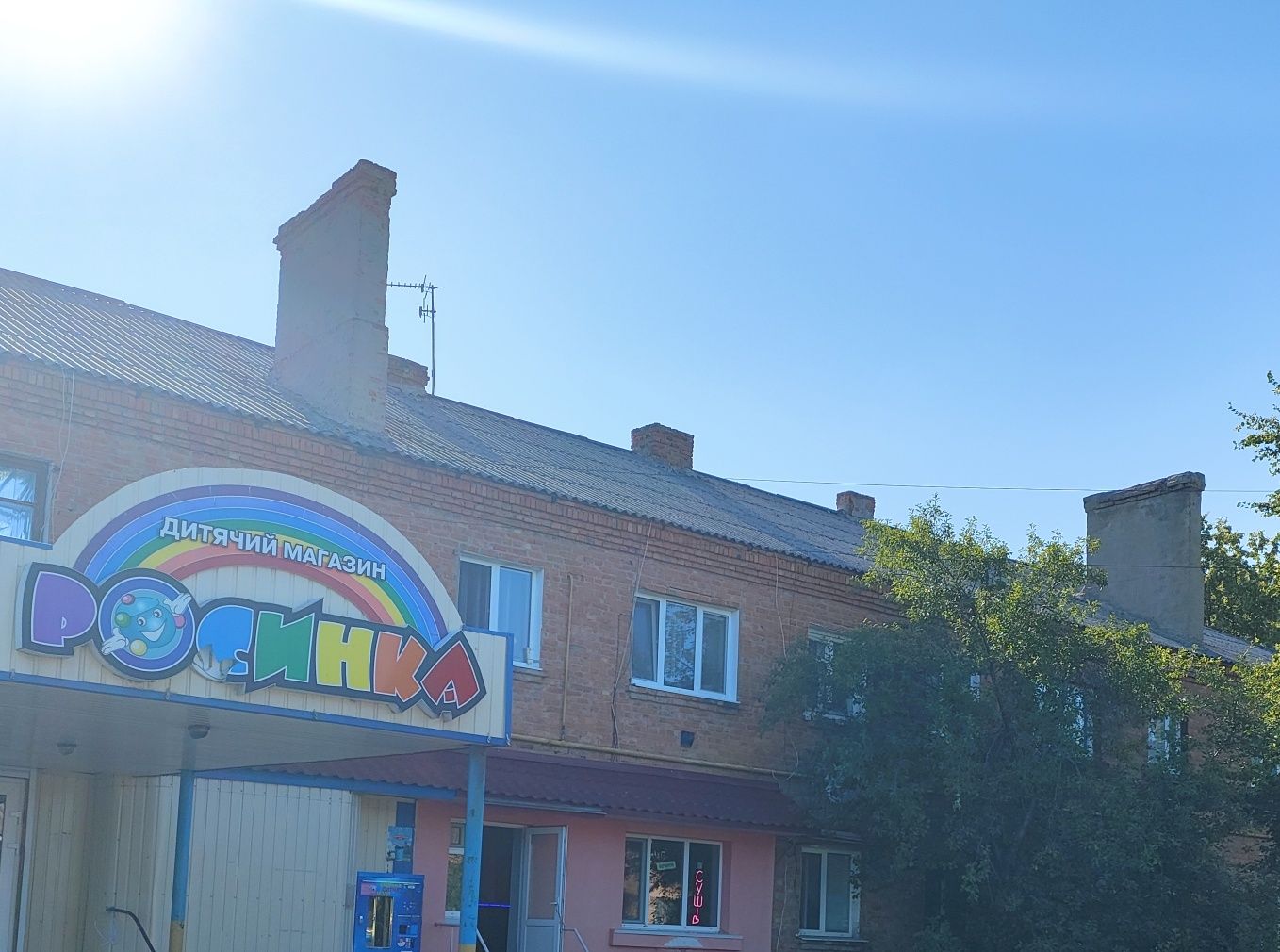 Обʼєкт нерухомості: 2 КІМ. КВАРТИРА, ПЛОЩА - 43 м², ЦІНА - 11 000 $
 — HUBTRUST, Вінниця