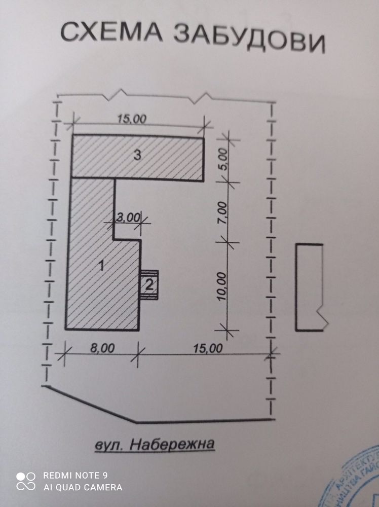 Обʼєкт нерухомості: 4 КІМ. БУДИНОК, ПЛОЩА - 83.9 м², ЦІНА - 15 649 $
 — HUBTRUST, Вінниця