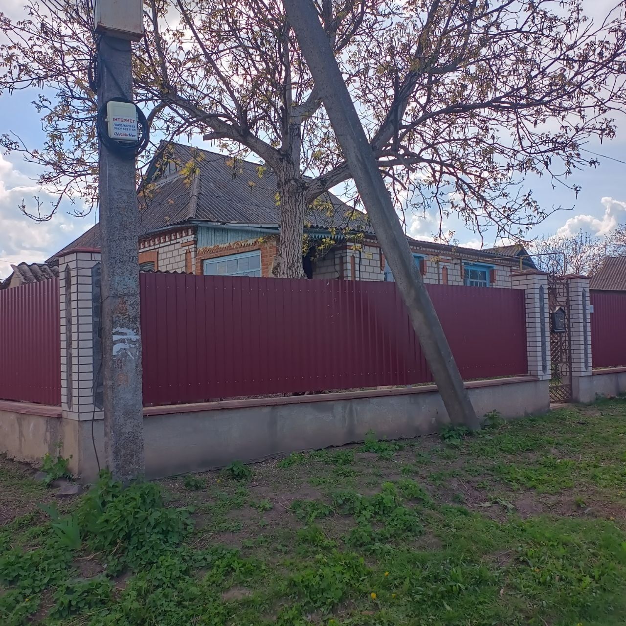 Обʼєкт нерухомості: 4 КІМ. БУДИНОК, ПЛОЩА - 80 м², ЦІНА - 36 000 $
 — HUBTRUST, Вінниця