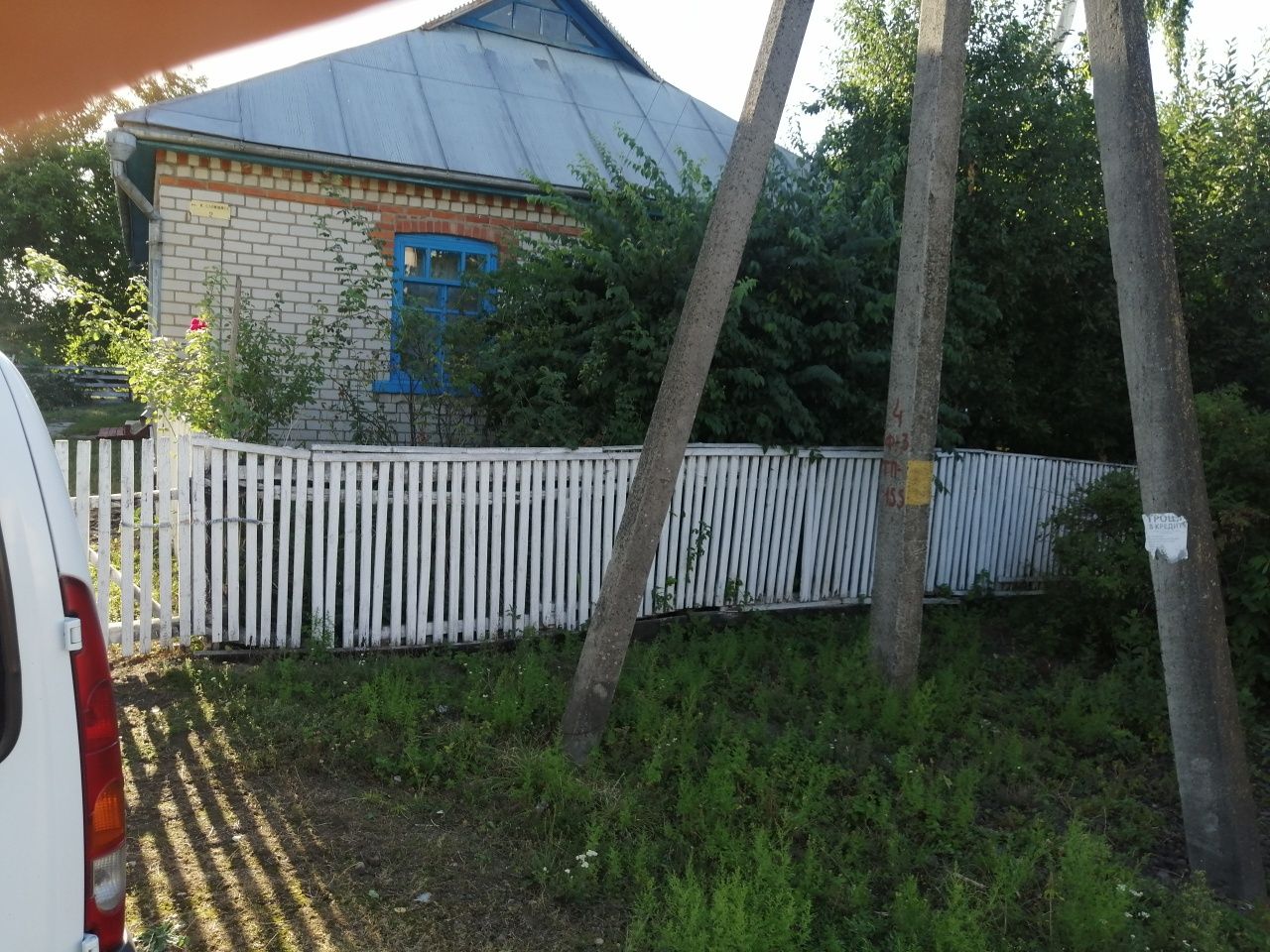 Обʼєкт нерухомості: 4 КІМ. БУДИНОК, ПЛОЩА - 65 м², ЦІНА - 7 500 $
 — HUBTRUST, Вінниця