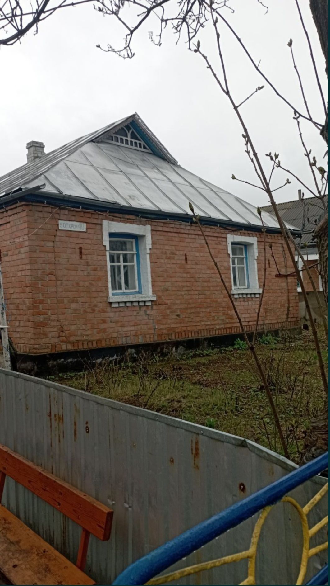 4 КІМ. БУДИНОК, ПЛОЩА - 100 м², ЦІНА - 5 500 $
