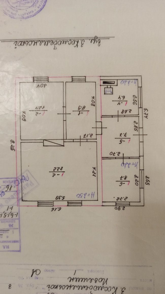 Обʼєкт нерухомості: 3 КІМ. БУДИНОК, ПЛОЩА - 66 м², ЦІНА - 19 500 $
 — HUBTRUST, Вінниця