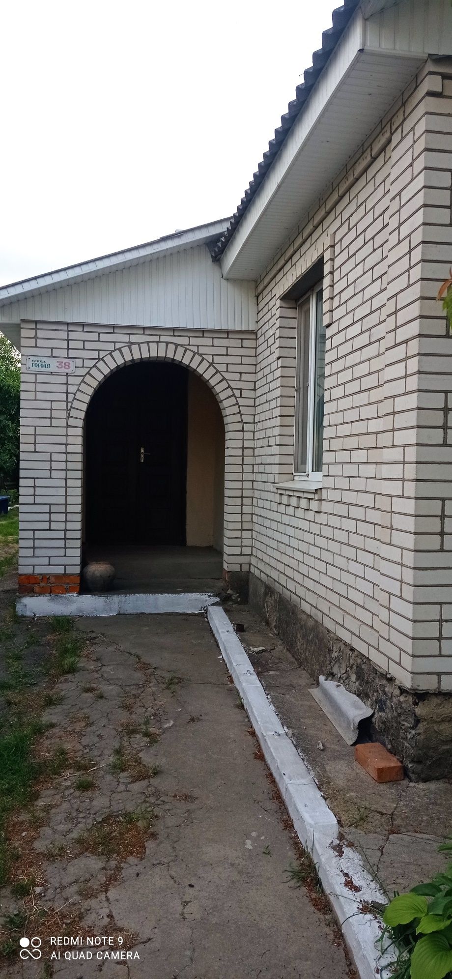 Обʼєкт нерухомості: 5 КІМ. БУДИНОК, ПЛОЩА - 120 м², ЦІНА - 23 500 $
 — HUBTRUST, Вінниця