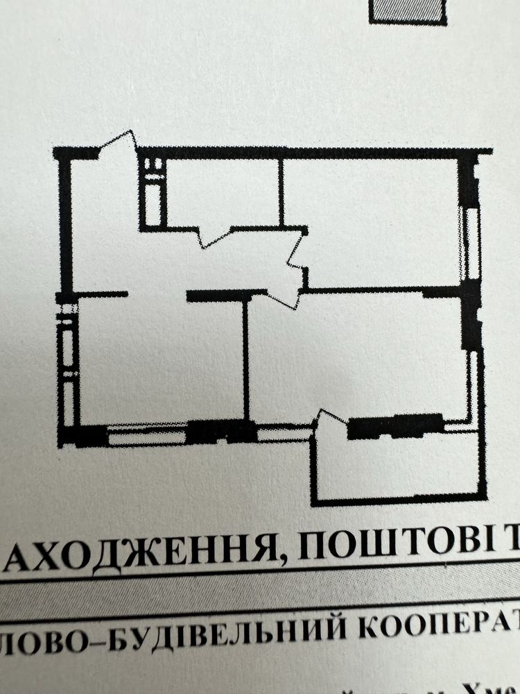 Фото 2 КІМ.  КВАРТИРА ПЛОЩА – 65 м², ЦІНА – 84 000$, РАЙОН: Центр у Вінниці