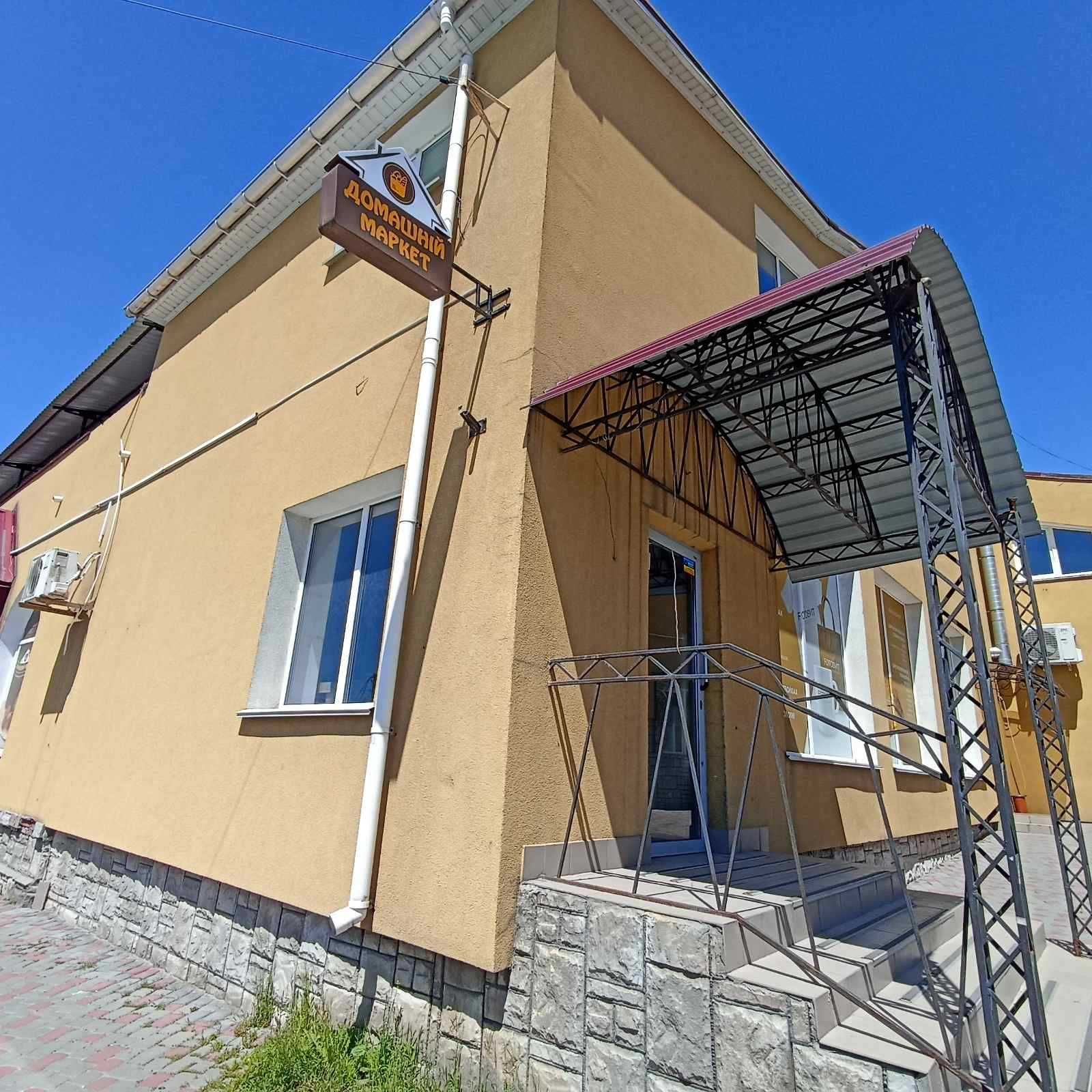 ПЛОЩА - 336 м², ЦІНА - 722 $
