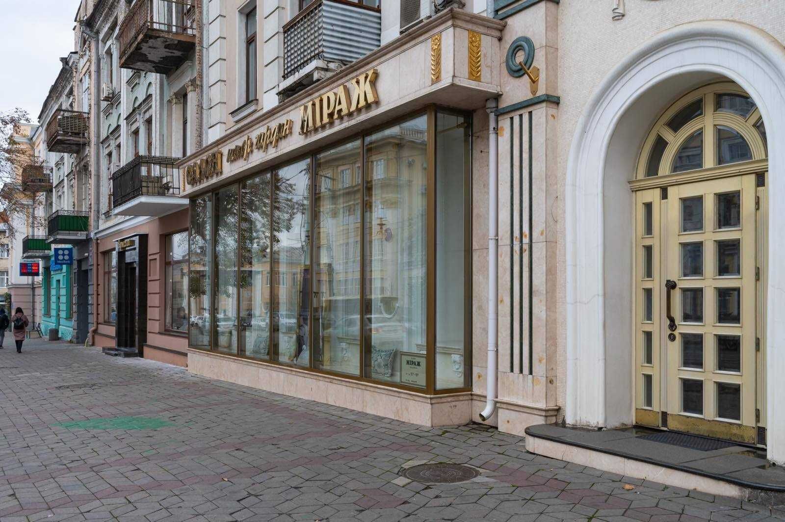 Обʼєкт нерухомості: ПЛОЩА - 175 м², ЦІНА - 3 611 $
 — HUBTRUST, Вінниця