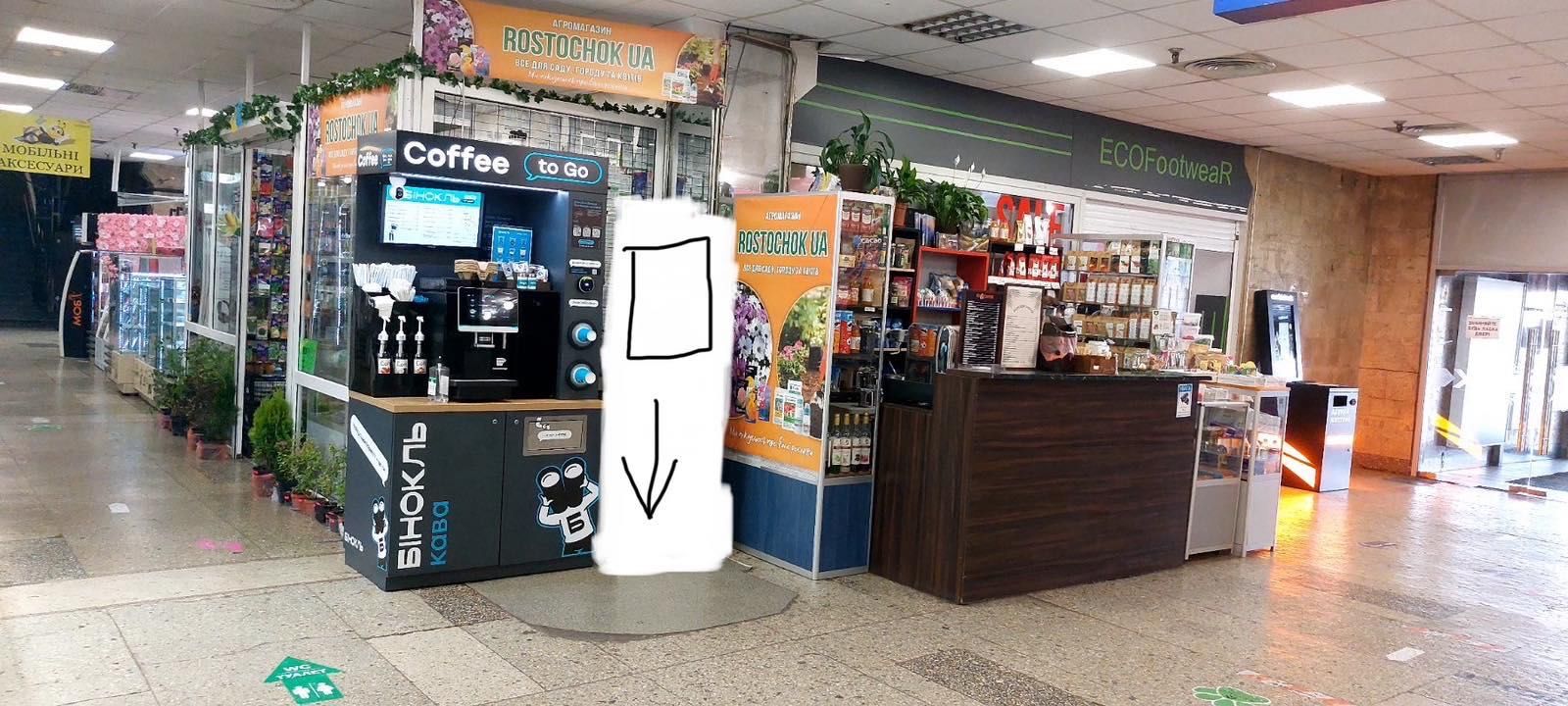 Обʼєкт нерухомості: ПЛОЩА - 2 м², ЦІНА - 185 $
 — HUBTRUST, Вінниця