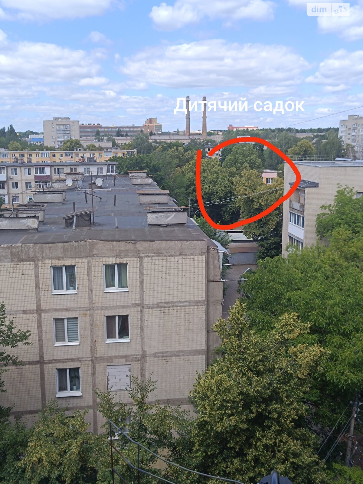 Обʼєкт нерухомості: 3 КІМ. КВАРТИРА, ПЛОЩА - 70 м², ЦІНА - 81 500 $
, вул. Келецька — HUBTRUST, Вінниця
